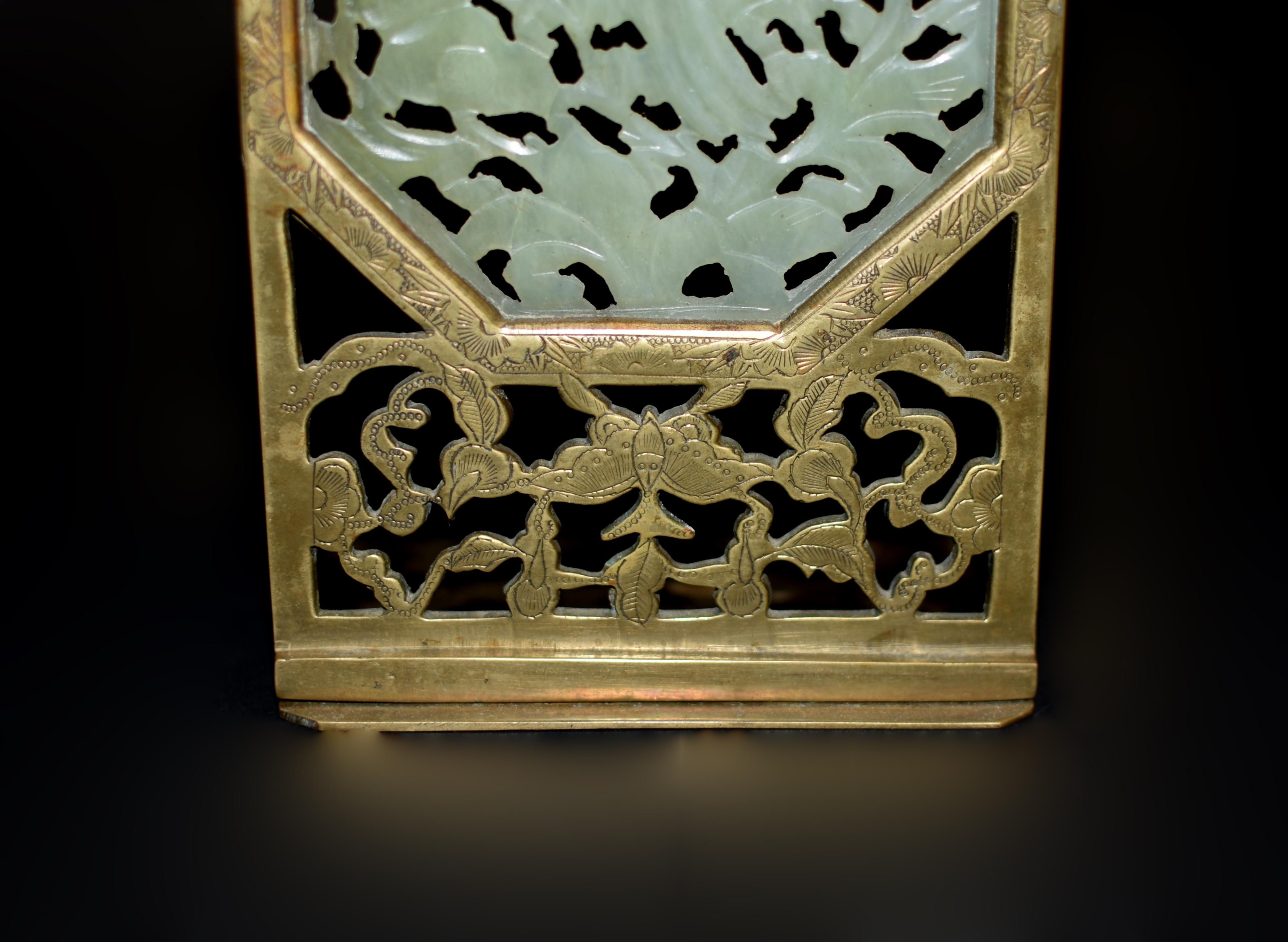 Brass Pair Foldable Chinse Antique Jade Bookends For Sale