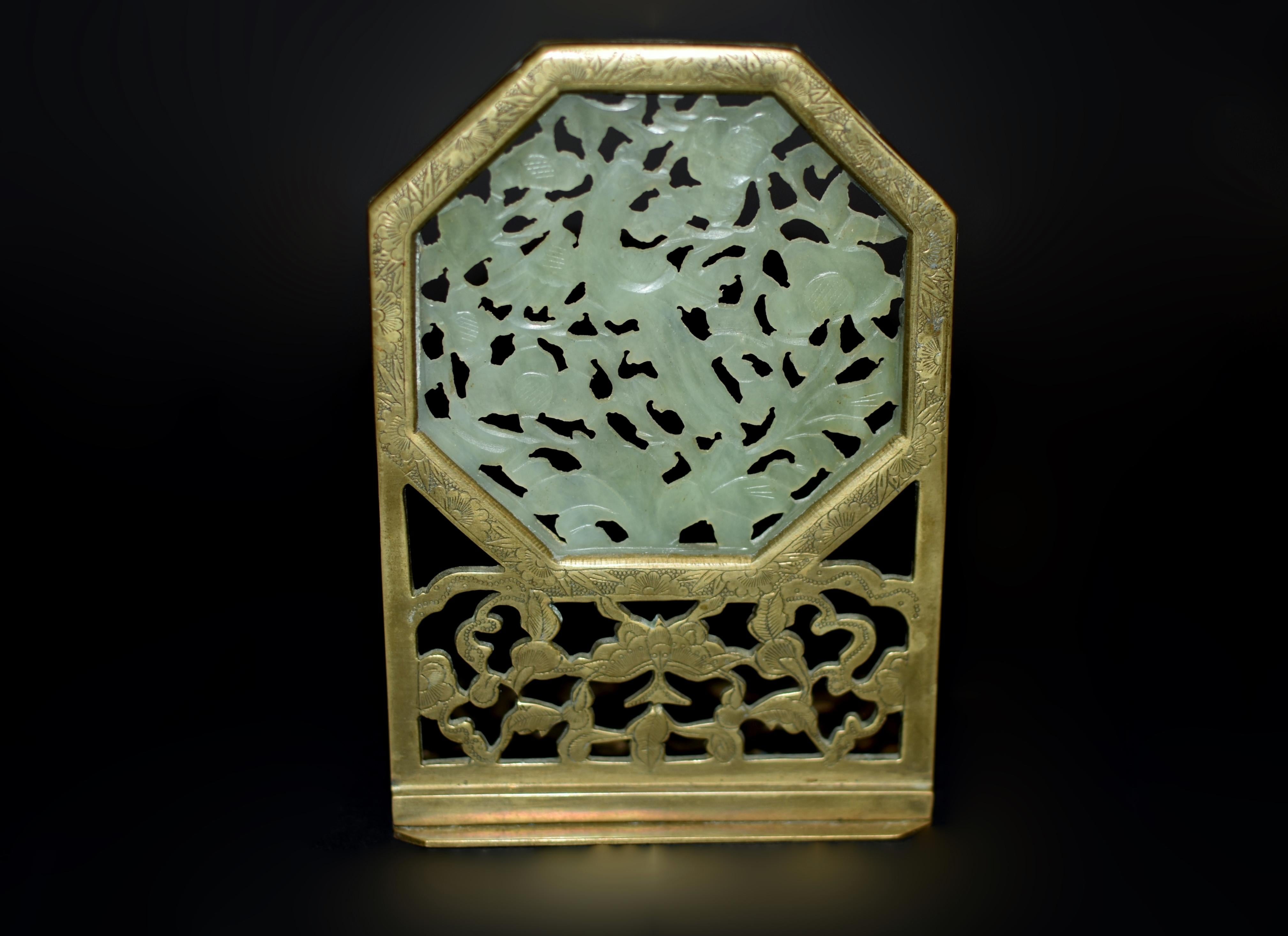 Pair Foldable Chinse Antique Jade Bookends For Sale 1