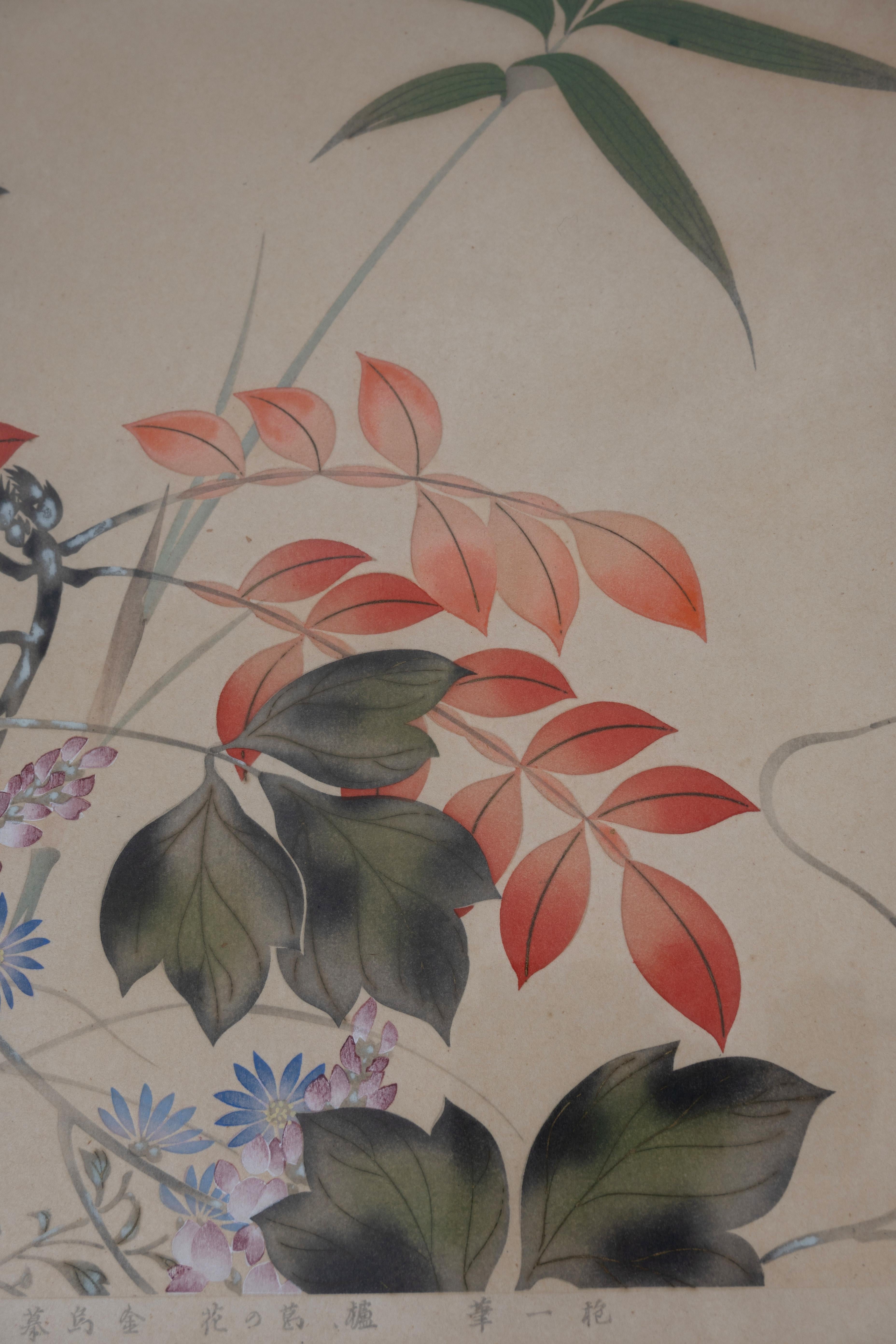 Pareja de xilografías botánicas japonesas art déco enmarcadas C.1930 en Bueno estado para la venta en London, GB