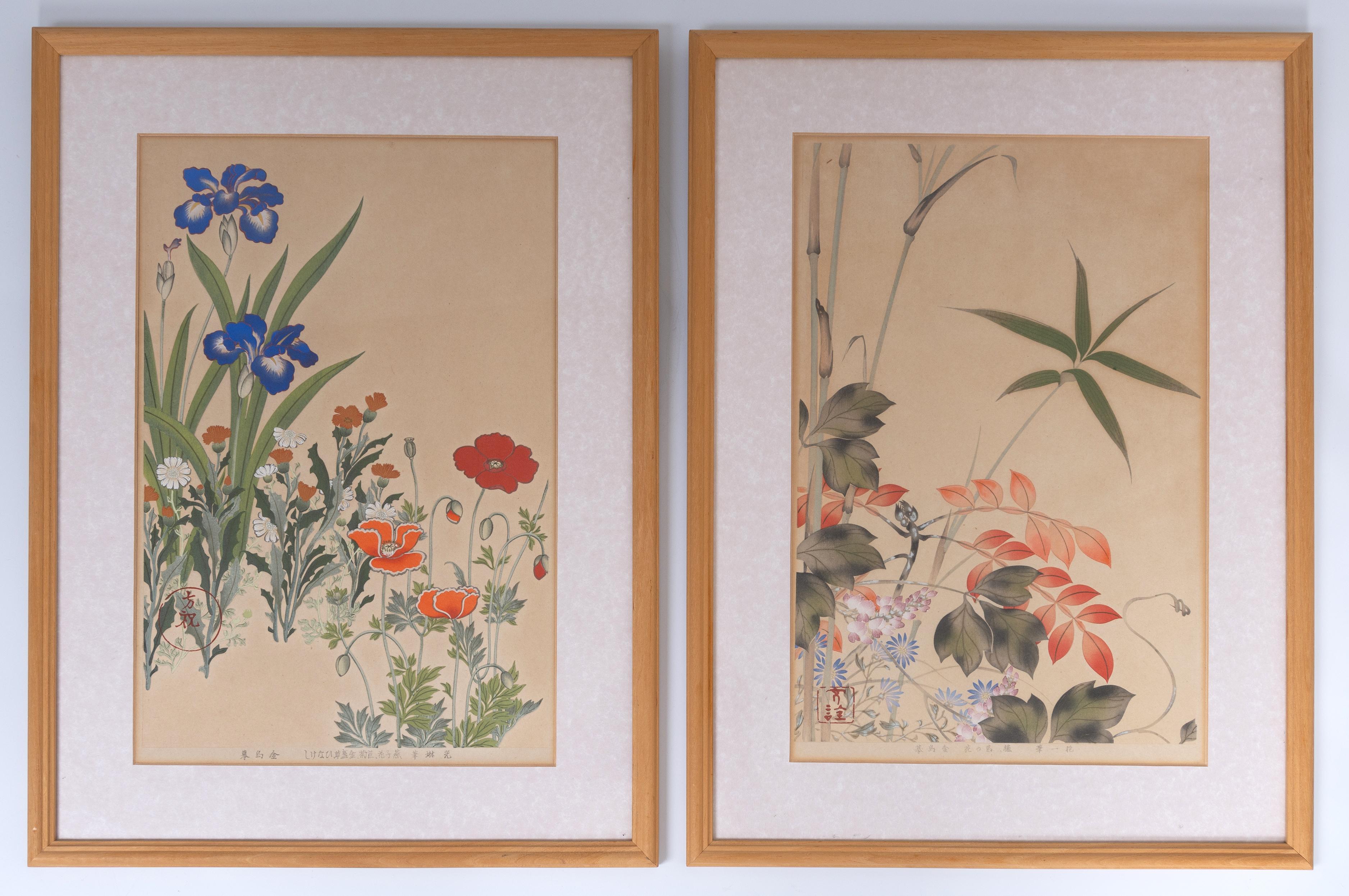 Pareja de xilografías botánicas japonesas art déco enmarcadas C.1930 en venta 1