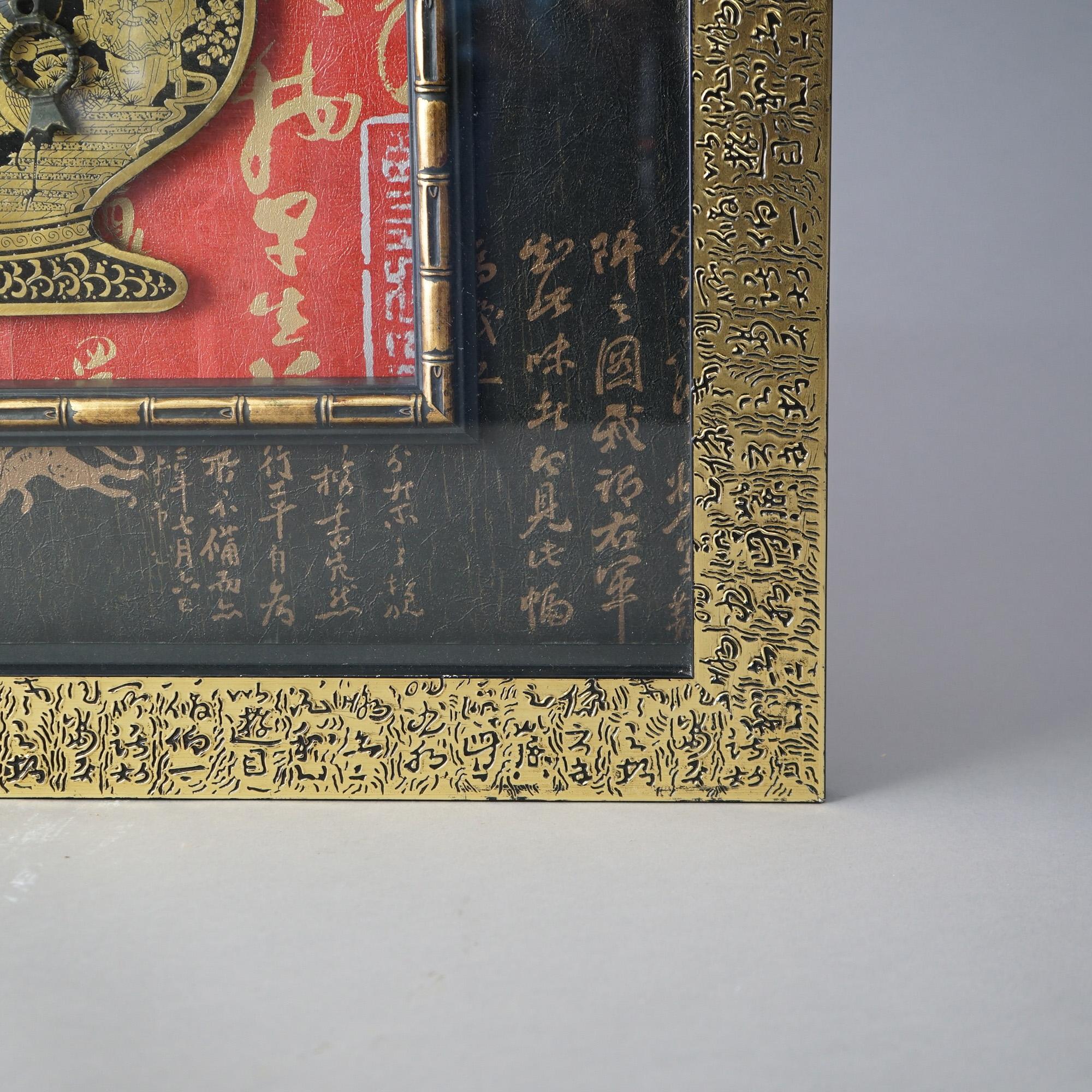 Pair Framed Japanese Gilt & Ebonized Ceremonial Harvest Medallions 20th C For Sale 4
