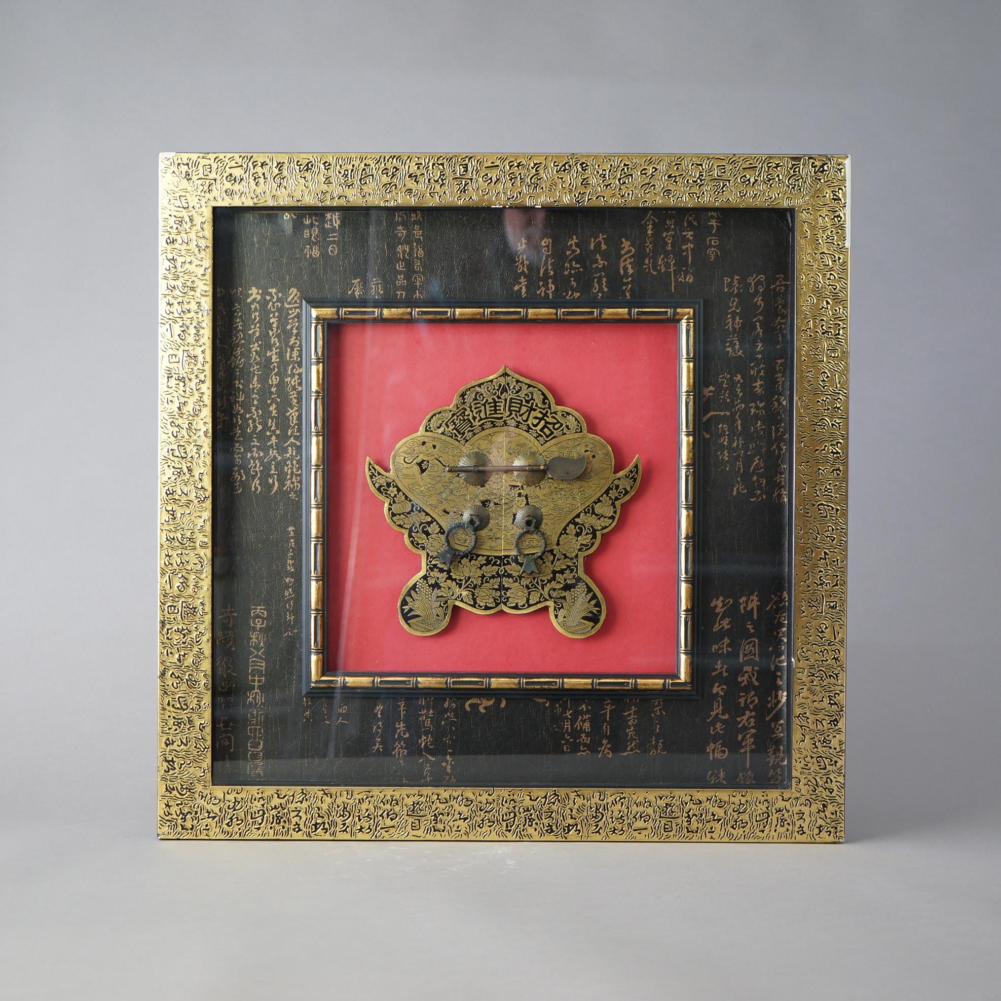 Pair Framed Japanese Gilt & Ebonized Ceremonial Harvest Medallions 20th C For Sale 7
