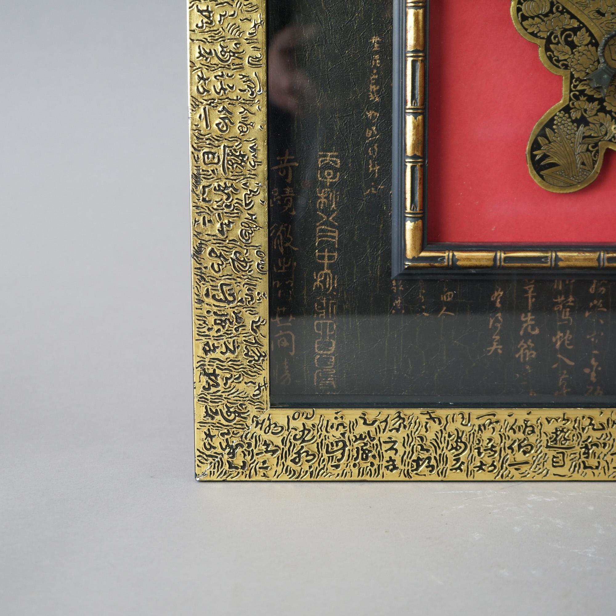 Pair Framed Japanese Gilt & Ebonized Ceremonial Harvest Medallions 20th C For Sale 8