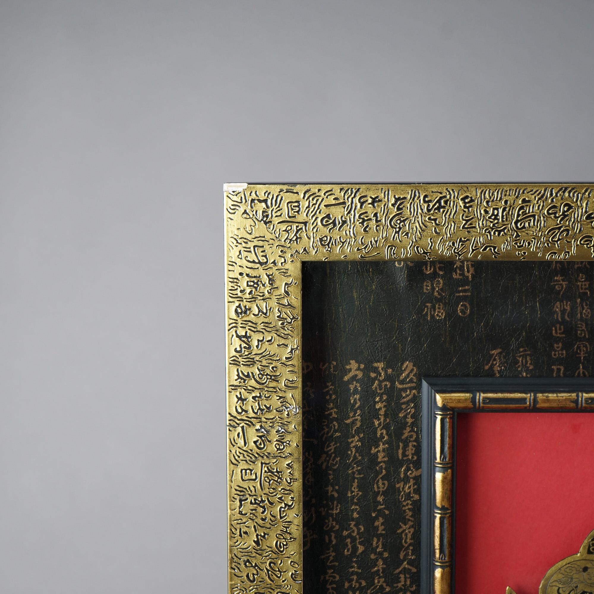 Paire de médaillons de moisson cérémoniels japonais encadrés, dorés et ébénisés, 20e siècle en vente 8