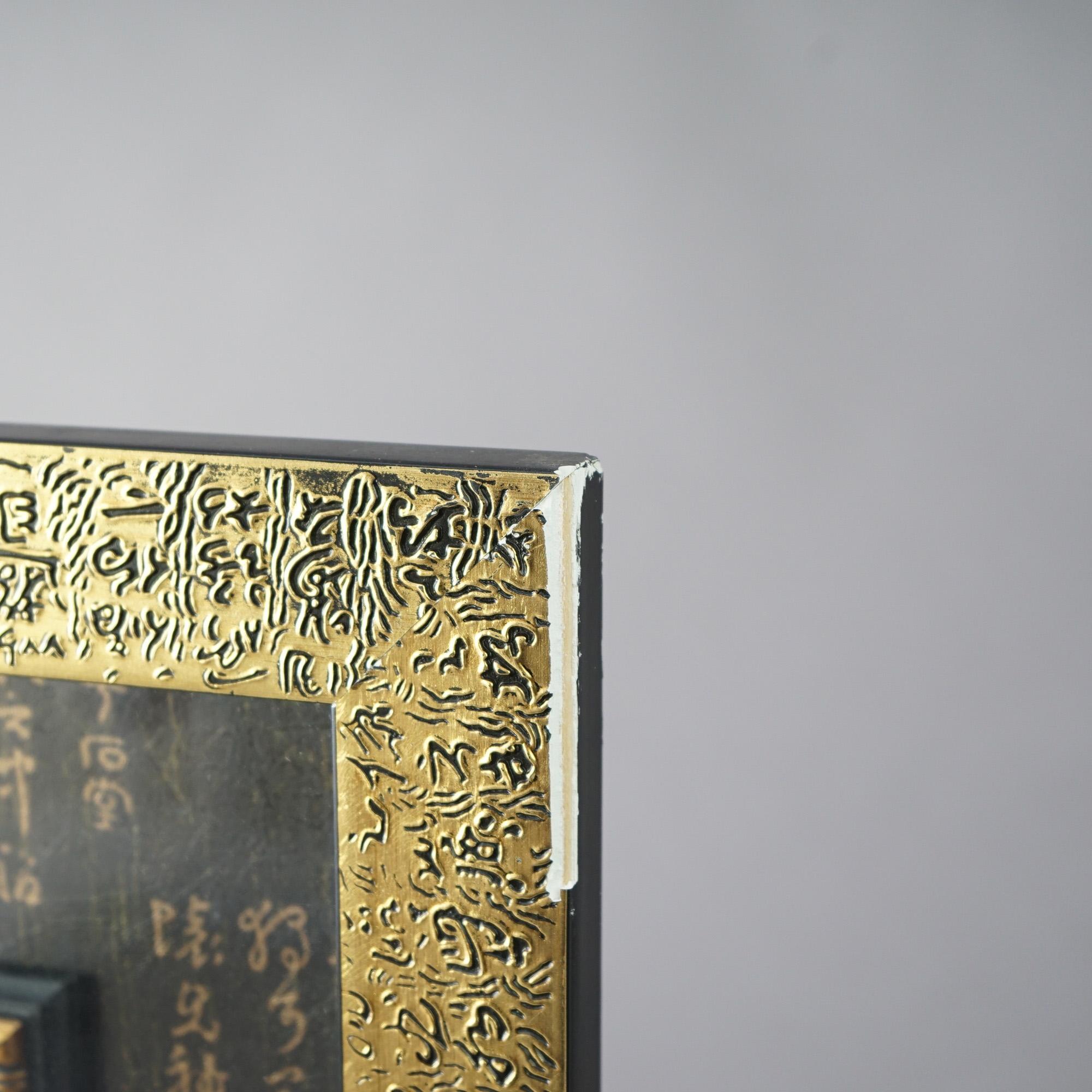 Paire de médaillons de moisson cérémoniels japonais encadrés, dorés et ébénisés, 20e siècle en vente 10