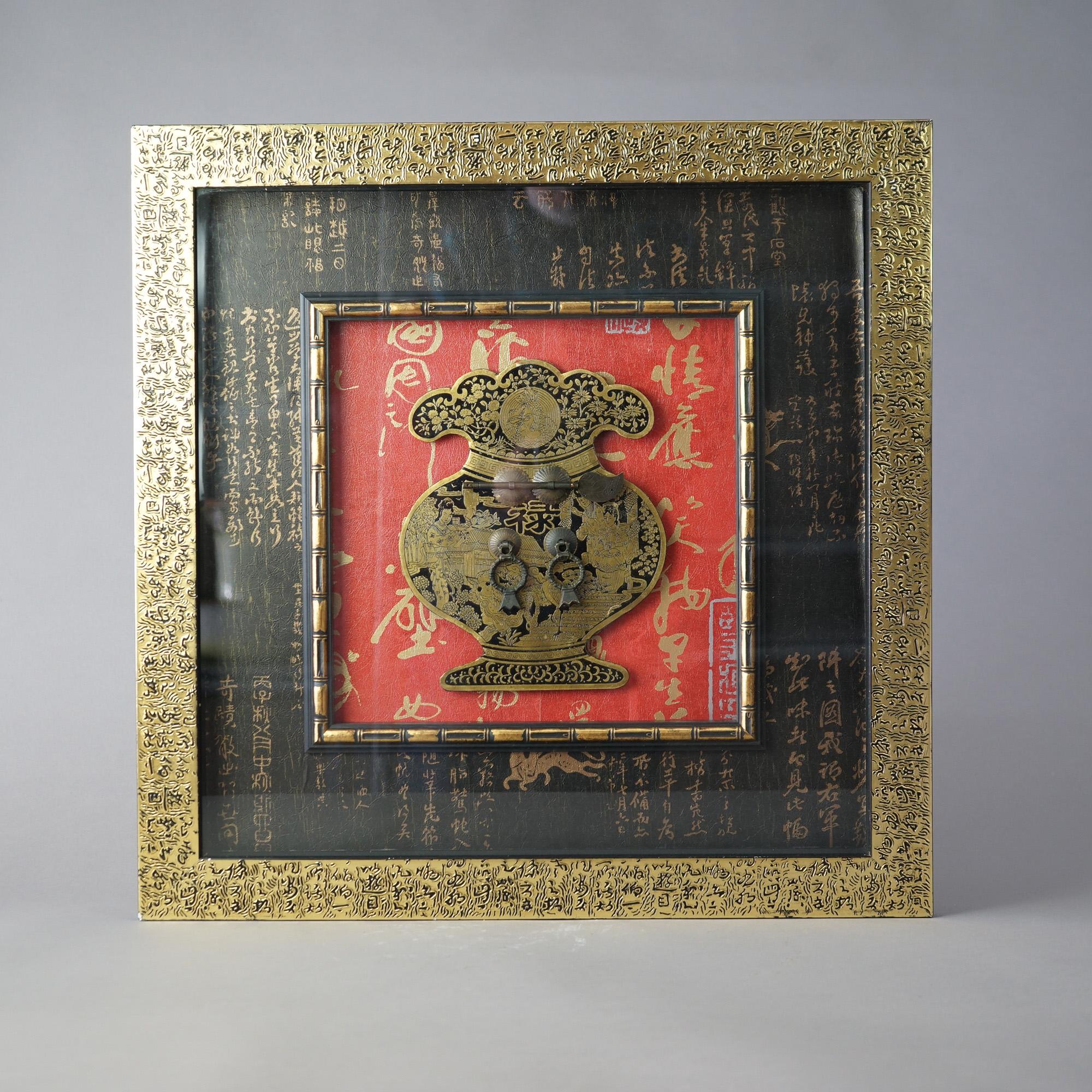 Pair Framed Japanese Gilt & Ebonized Ceremonial Harvest Medallions 20th C In Good Condition For Sale In Big Flats, NY