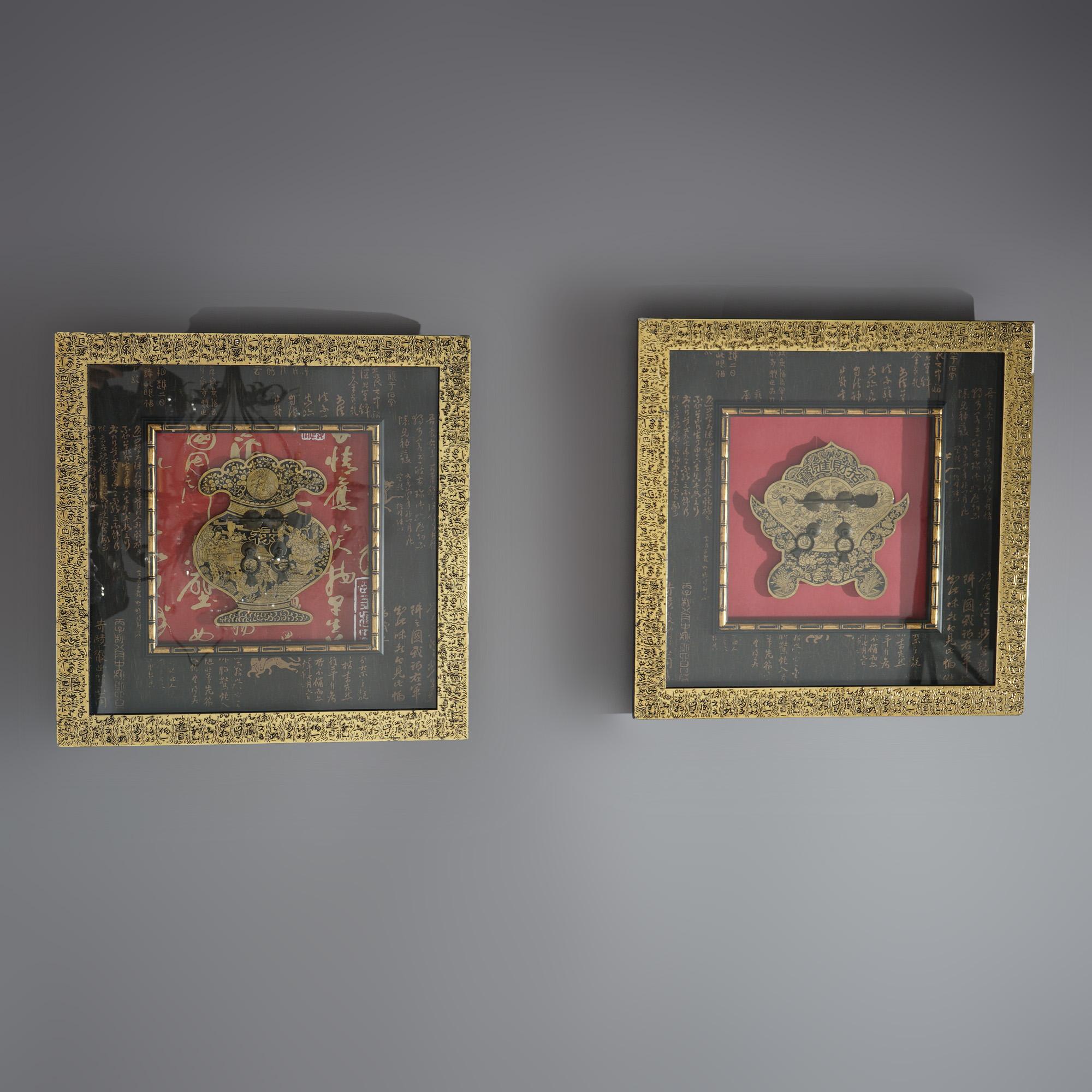 Pair Framed Japanese Gilt & Ebonized Ceremonial Harvest Medallions 20th C For Sale 2