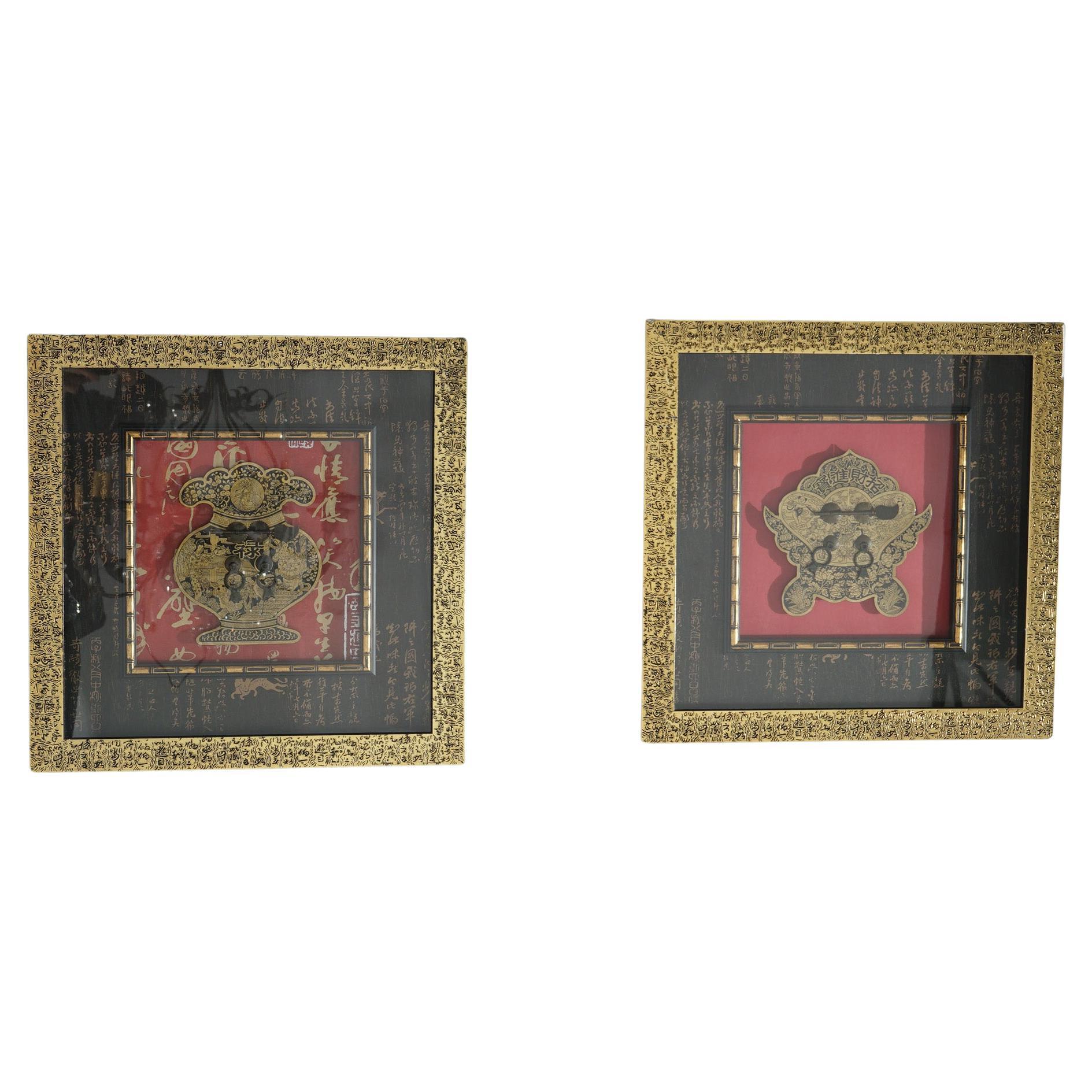 Pair Framed Japanese Gilt & Ebonized Ceremonial Harvest Medallions 20th C For Sale