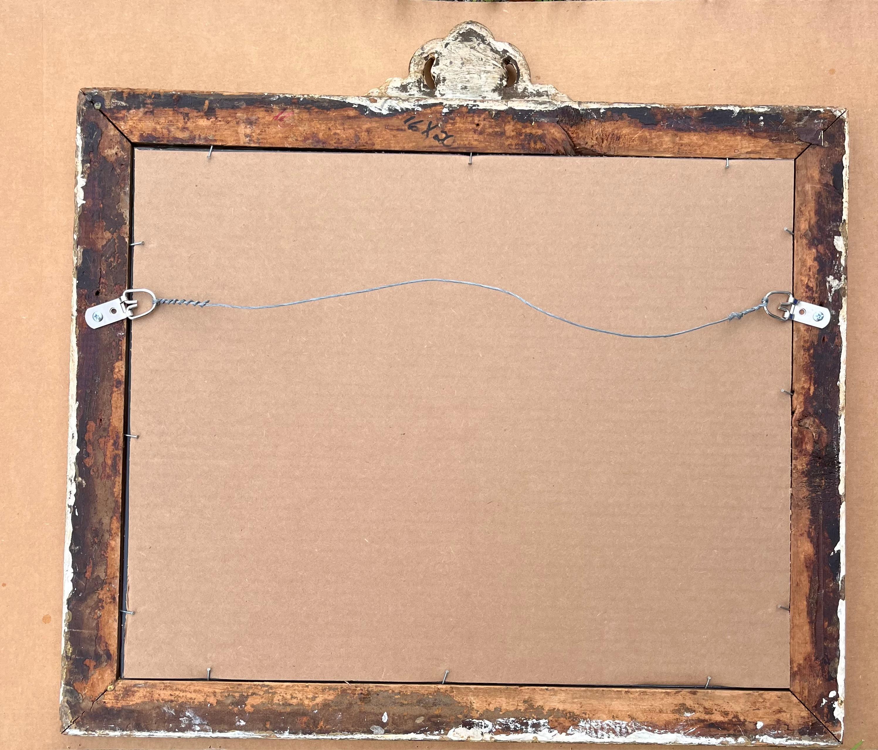 Pair French 19th Century Louis XIV Style Gilded Mirrors en vente 2