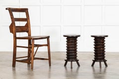 Pair French Elm Corkscrew Side Tables/Plant/Sculpture Stands