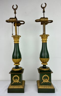 Pair French Empire Gilt and Patinated Bronze Lamps