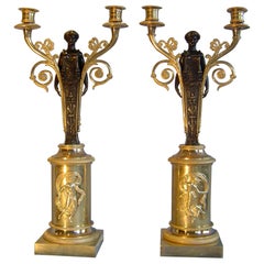 Antique Pair of French Empire Ormolu and Patinated Bronze Two Branch Candelabra