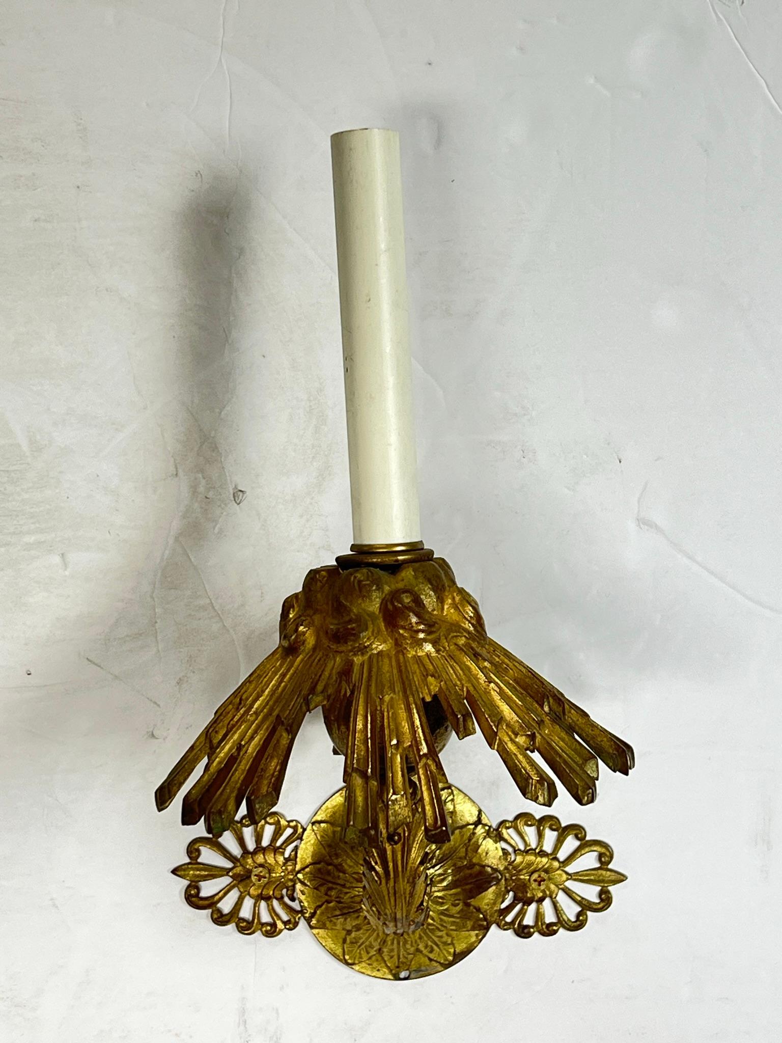 Pair French Empire Style Gilt Metal Sconces with Sunburst Motif In Good Condition For Sale In New York, NY
