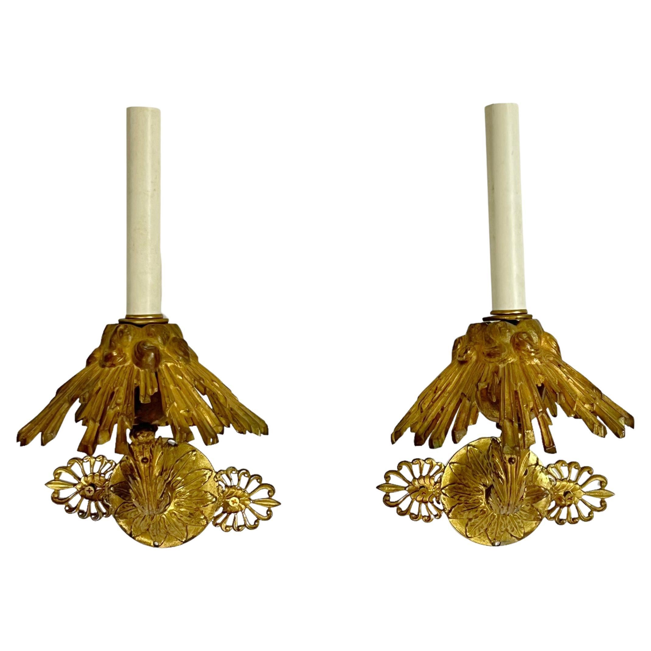 Pair French Empire Style Gilt Metal Sconces with Sunburst Motif For Sale