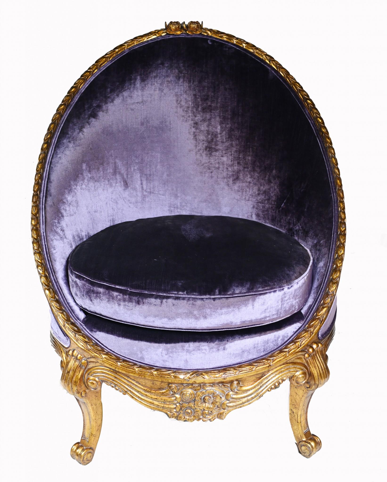 Pareja de Sillones Imperio Francés Sillón de Brazos Fauteil Estructura Dorada Madera dorada en venta