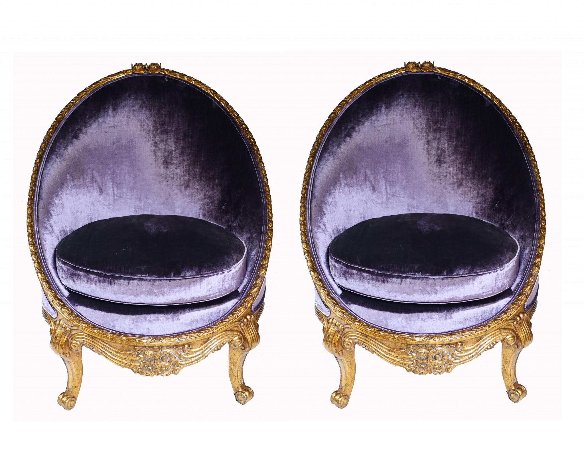 Pareja de Sillones Imperio Francés Sillón de Brazos Fauteil Estructura Dorada en venta 2