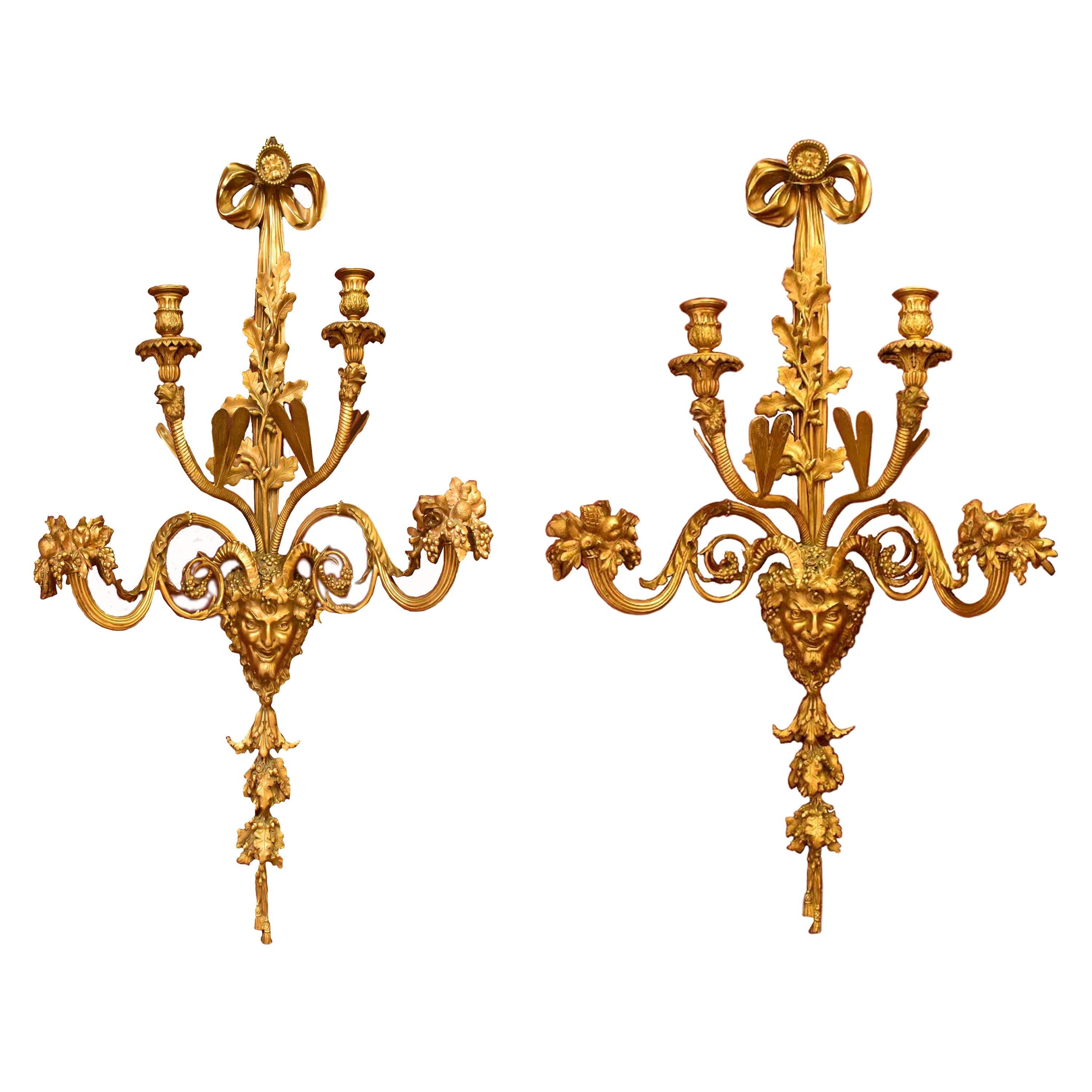 Paar französische Goldbronze-Wandleuchter, 19. Jahrhundert