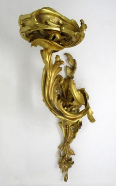 Pair of French Ormolu Wall Brackets Shelves Appliques Sconcs Aurele Meissonier
