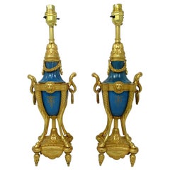 Sèvres Lighting