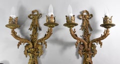 Pair of French Style Bronze Wall Sconces Grape Cluster Details