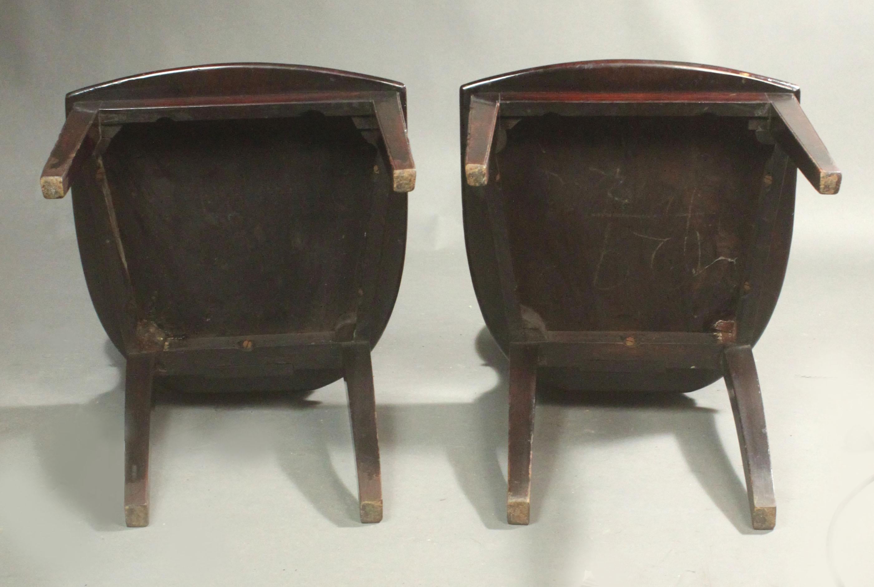 Paire de chaises de salle George III en acajou en vente 1