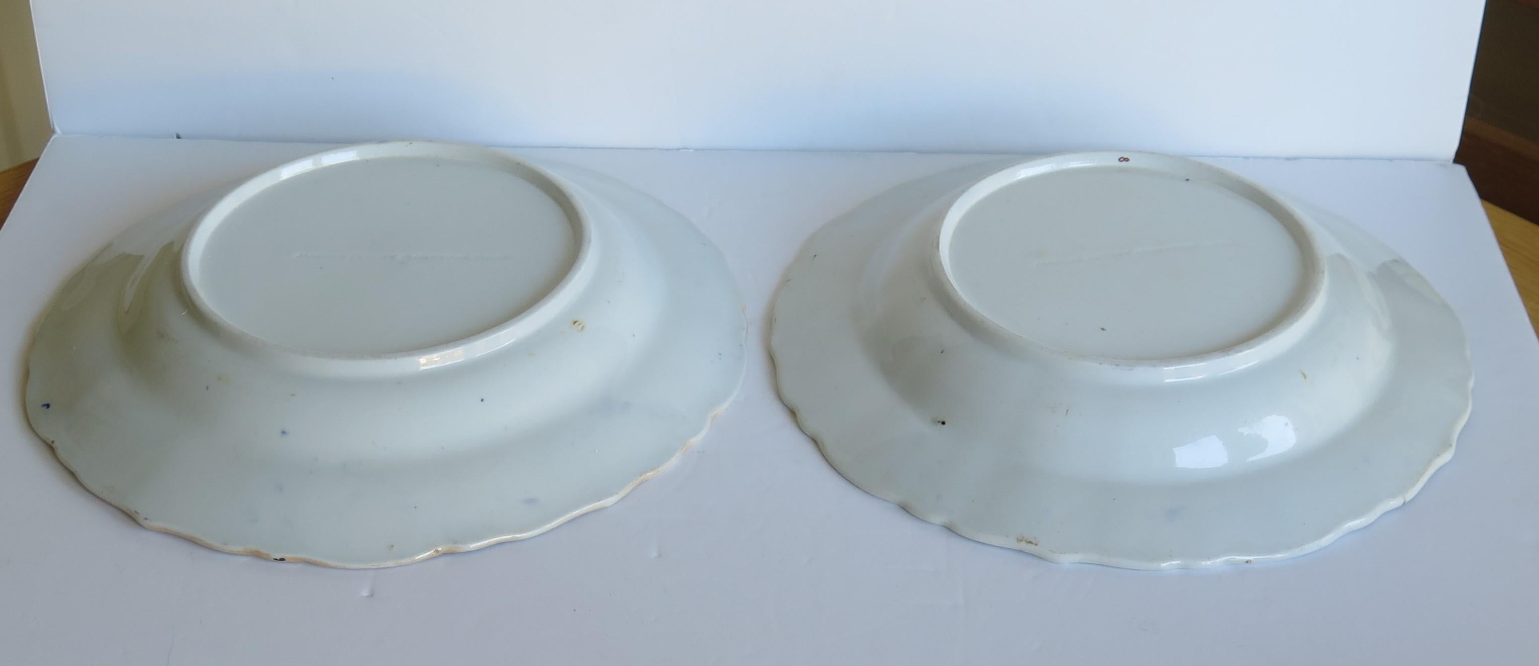 Pair Georgian Mason's Ironstone Large Bowls or Plates Vase & Rock Ptn circa 1818 6