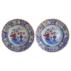 Pair Georgian Mason's Ironstone Large Bowls or Plates Vase & Rock Ptn circa 1818