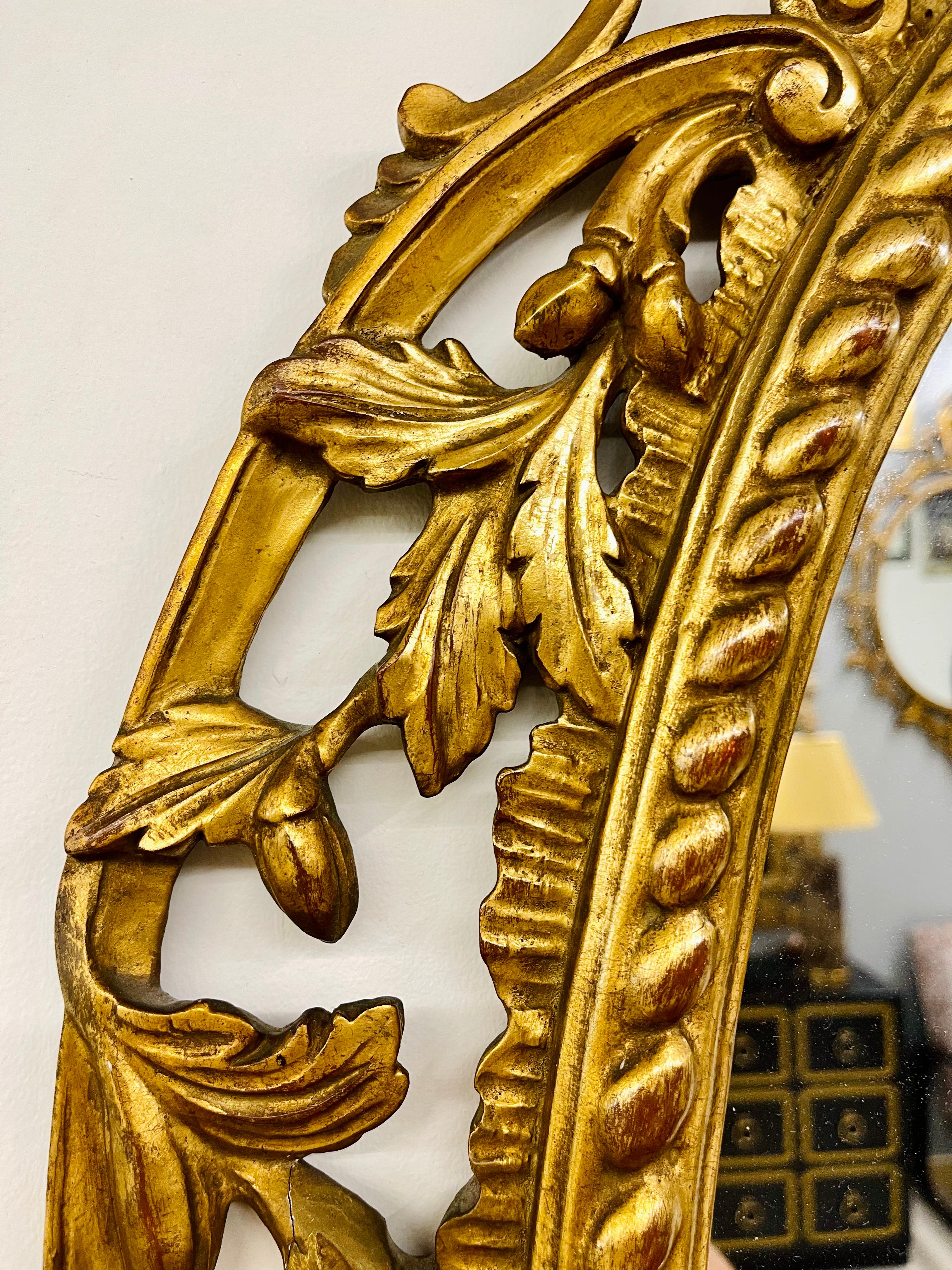 Mid-20th Century Pair Gilt Wood Wall or Console Mirrors