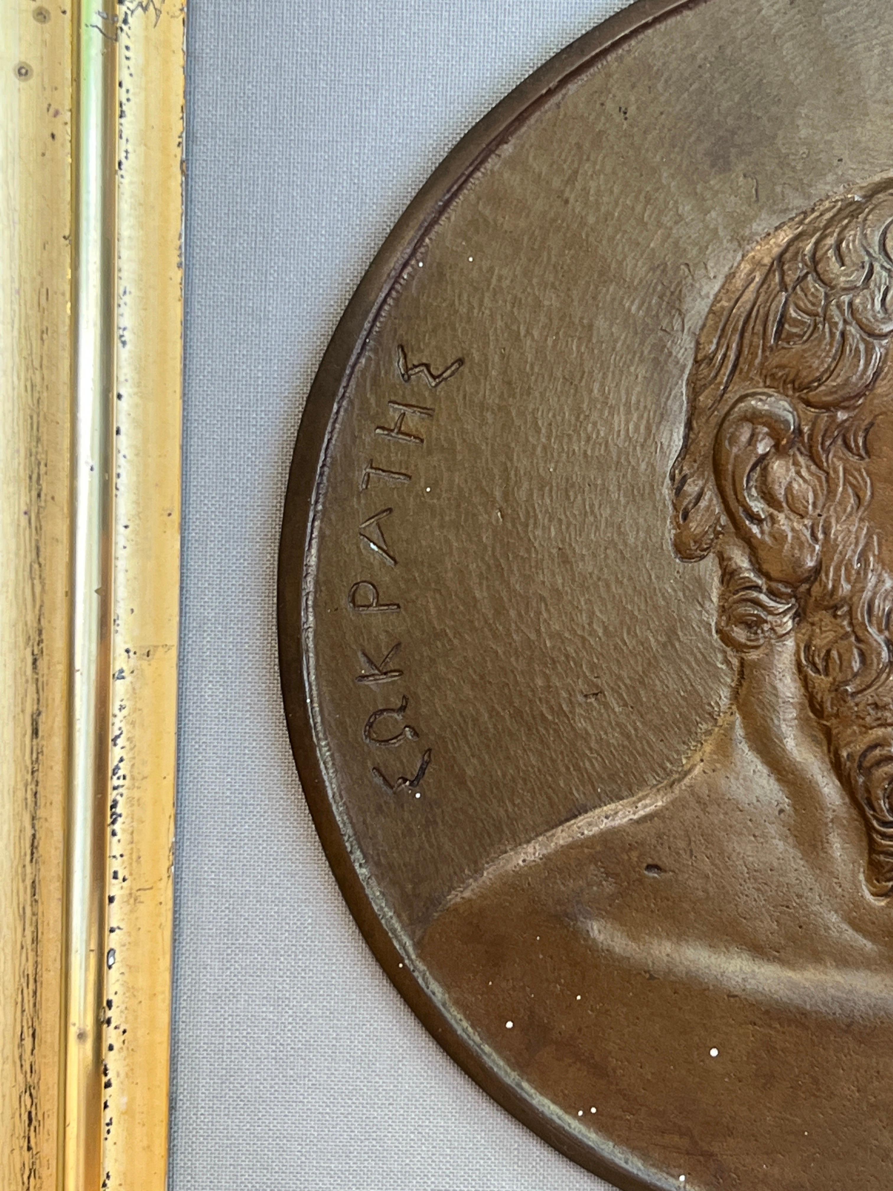 Italie, fin du XIXe siècle. 

Paire de plaques en bronze du Grand Tour représentant 
1) Ulisse Aldrovandi (italien, 1522-1602) était un naturaliste italien, à l'origine du jardin botanique de Bologne, l'un des premiers d'Europe. Carl Linné et le