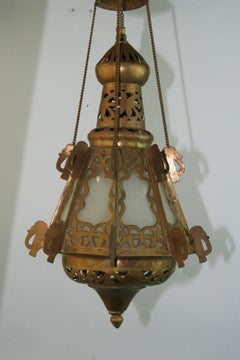 Pair Greek Ornate Brass and Frosted Glass Church Candle   Lanterns, Circa 1920's