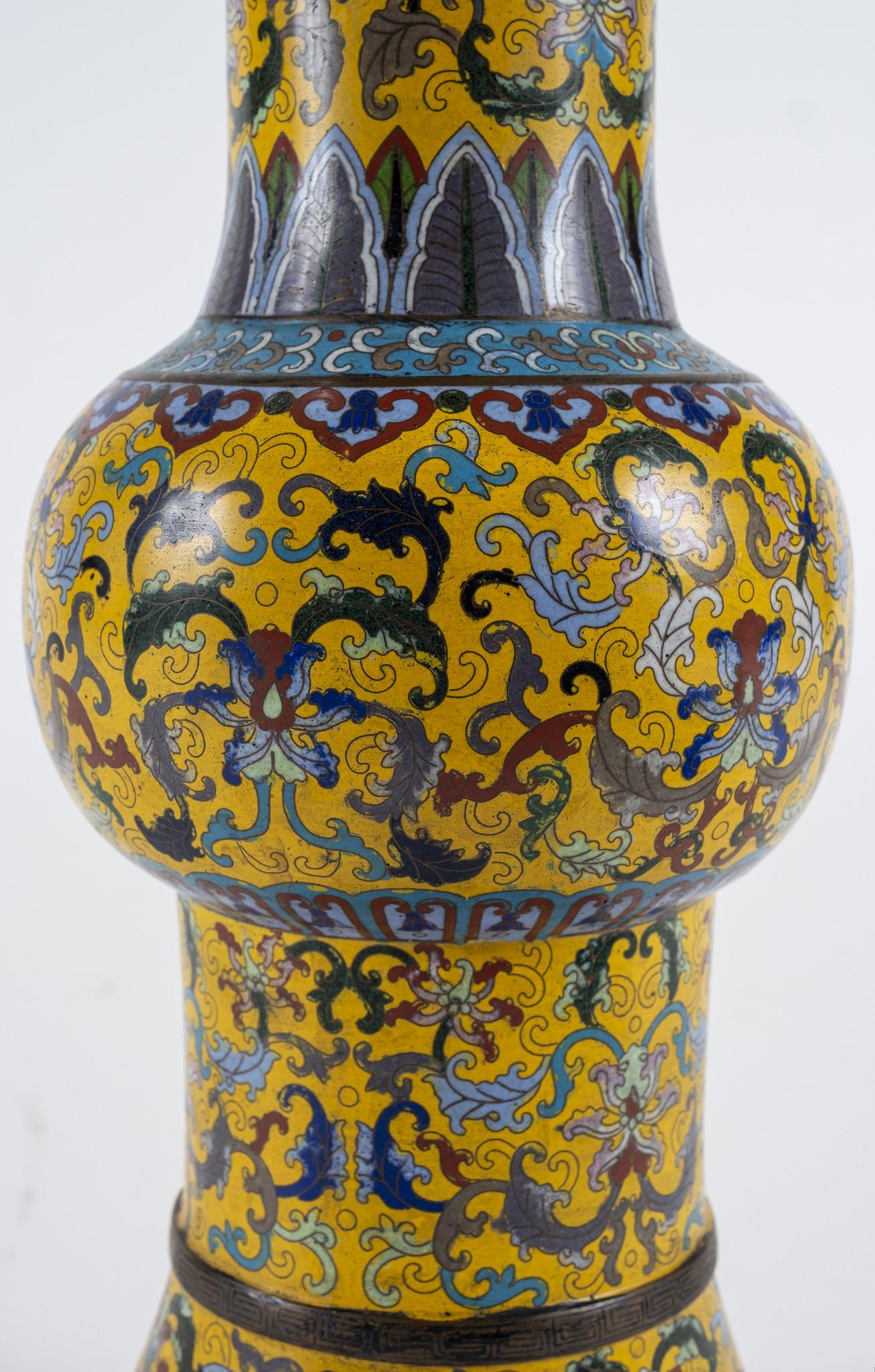 Qing Pair Gu Cloisonné Vases For Sale