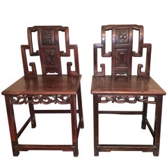 Pair of Hand Carved Rosewood Hall Chairs, China, 19th Century
