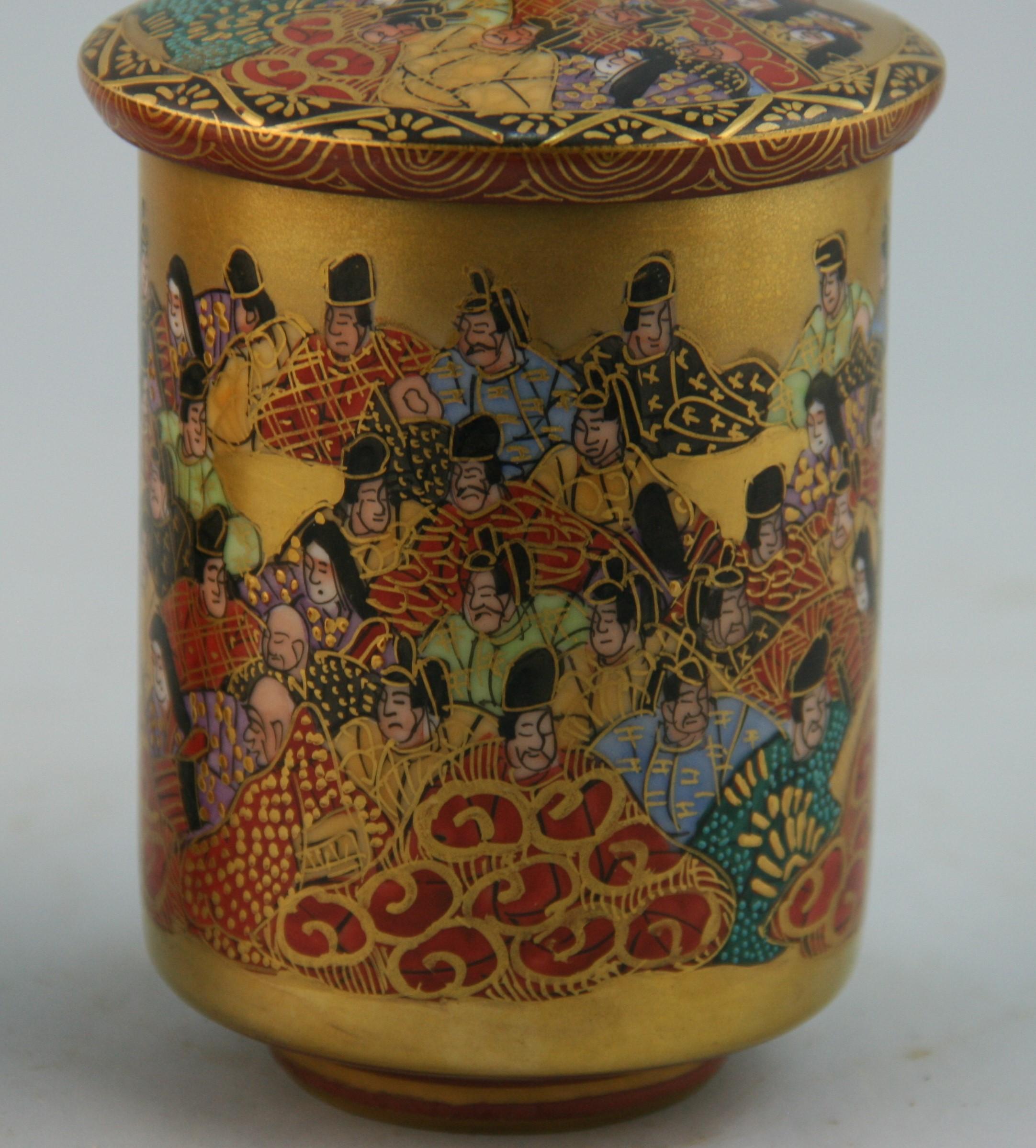 Japanese Pair Hand Decorated Satsuma Lidded Cups In Good Condition For Sale In Douglas Manor, NY