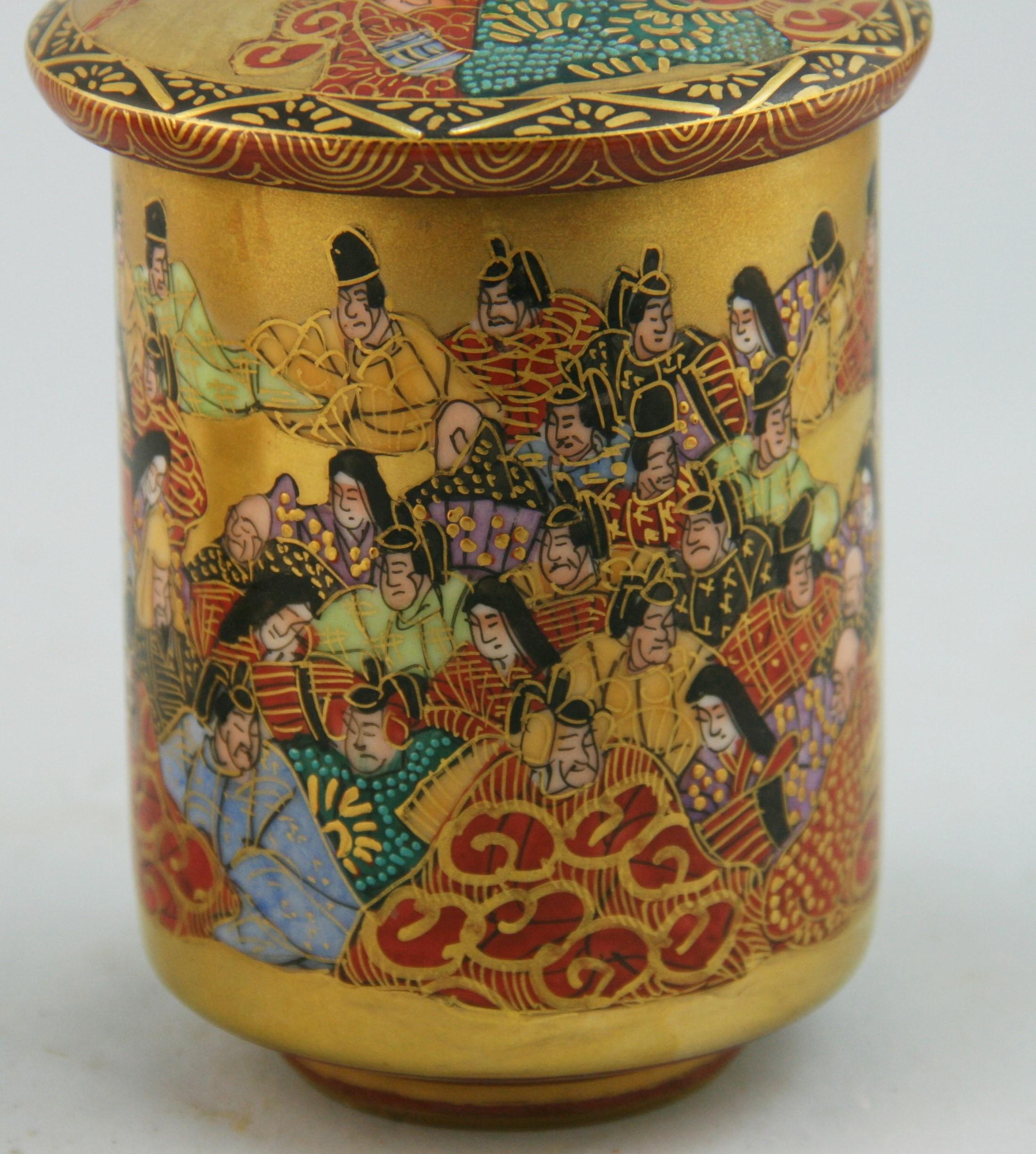 Early 20th Century Japanese Pair Hand Decorated Satsuma Lidded Cups For Sale