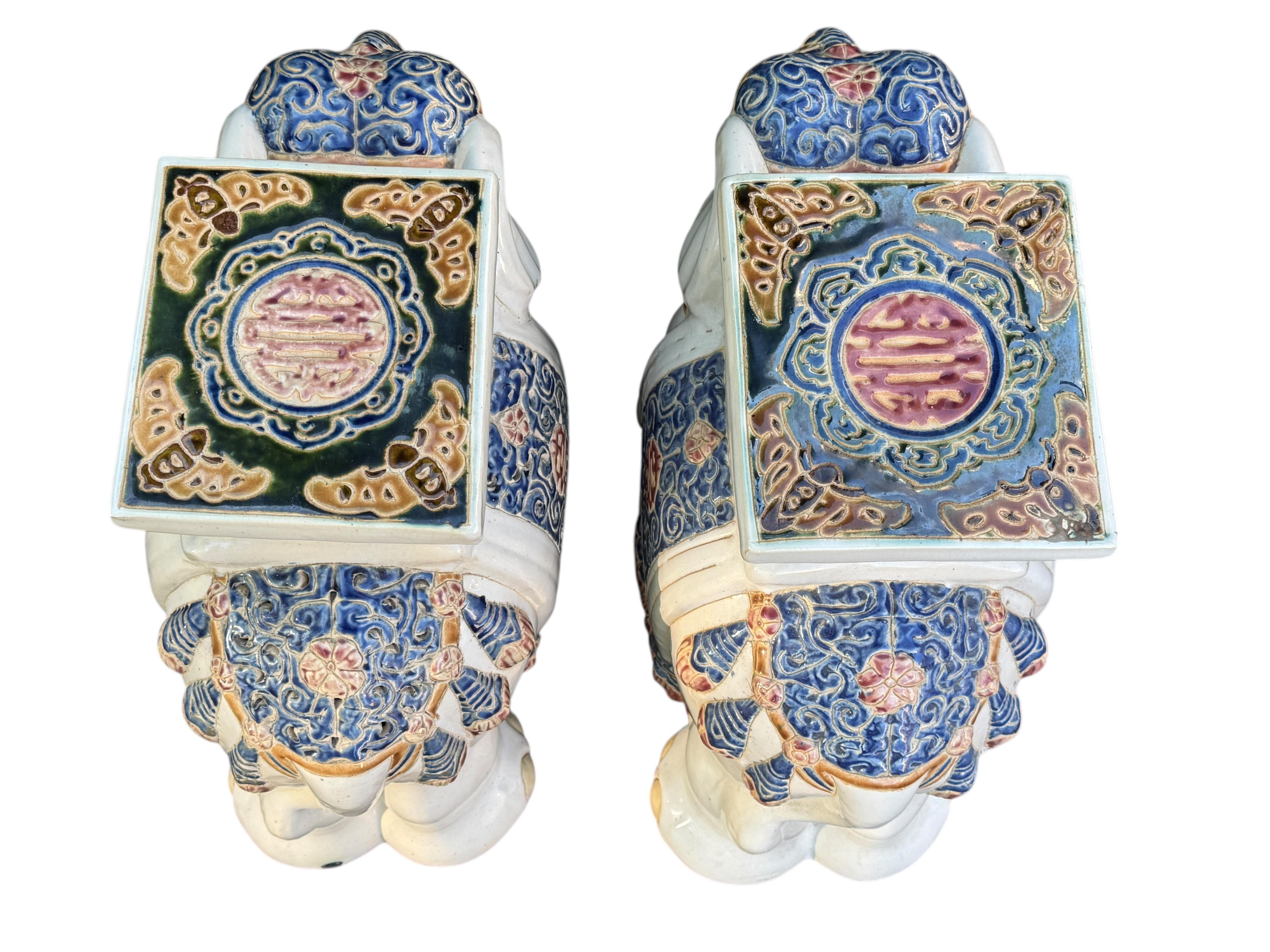 Pair Hollywood Regency Chinese Colored Elephant Garden Plant Stand or Seat For Sale 1