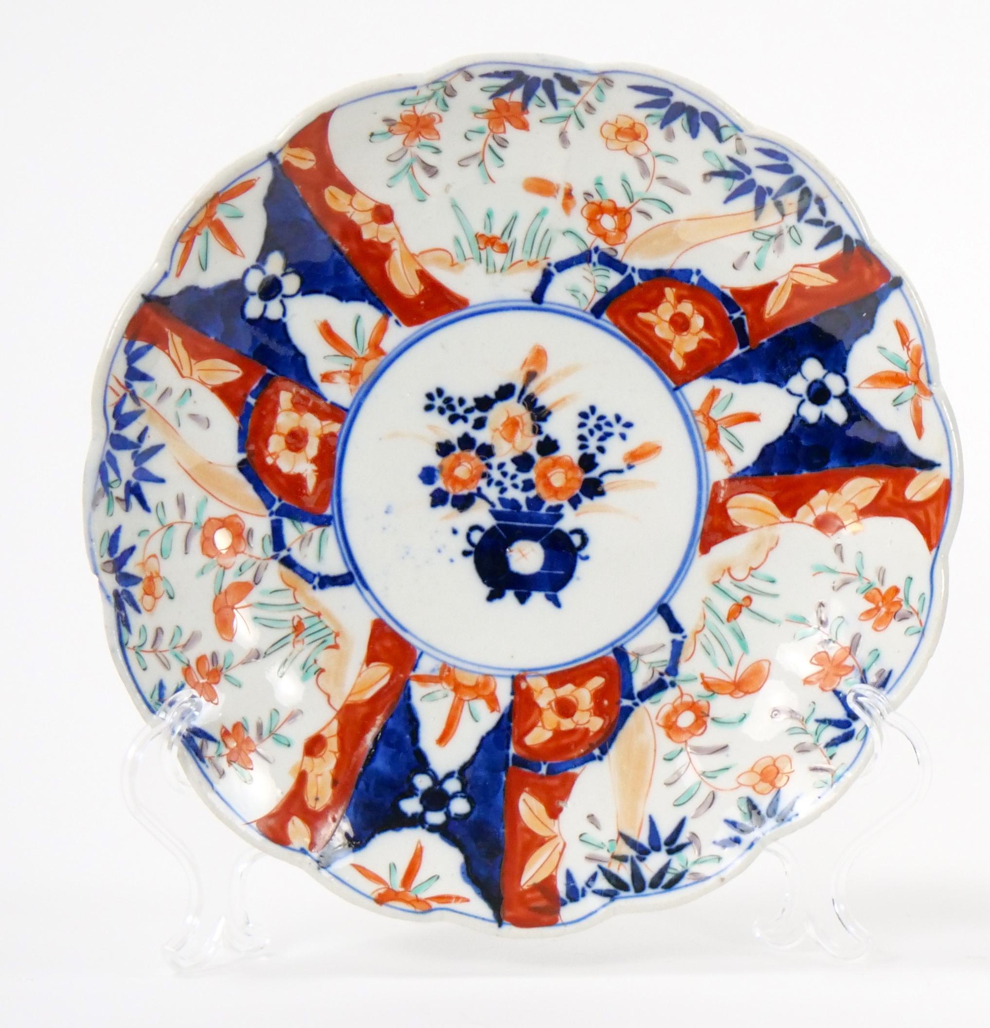 Glazed Pair Imari Porcelain Chinese Export Decorative Plate For Sale