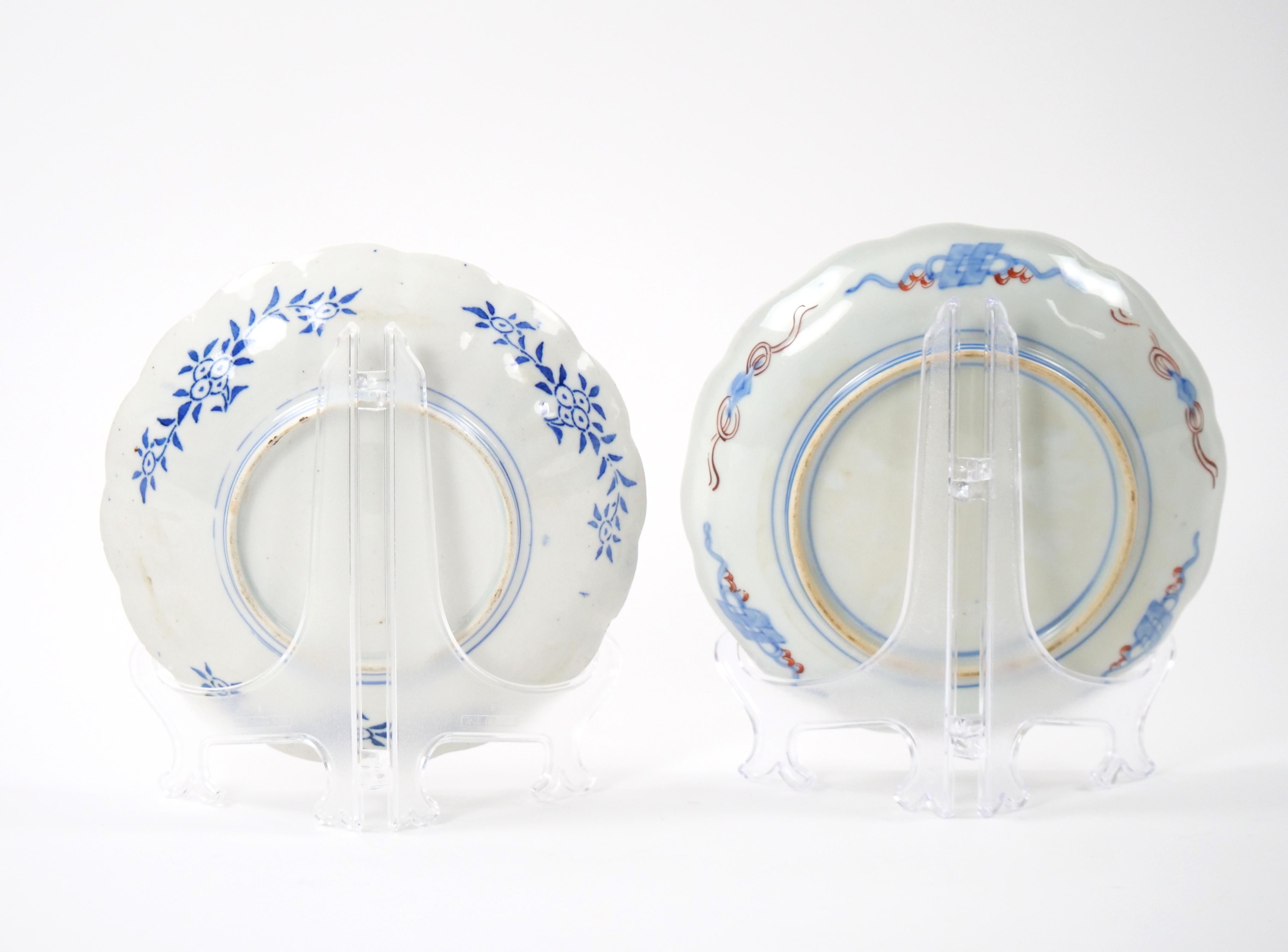 Vernissé Paire d'assiettes décoratives en porcelaine Imari Porcelain Chinese Export en vente