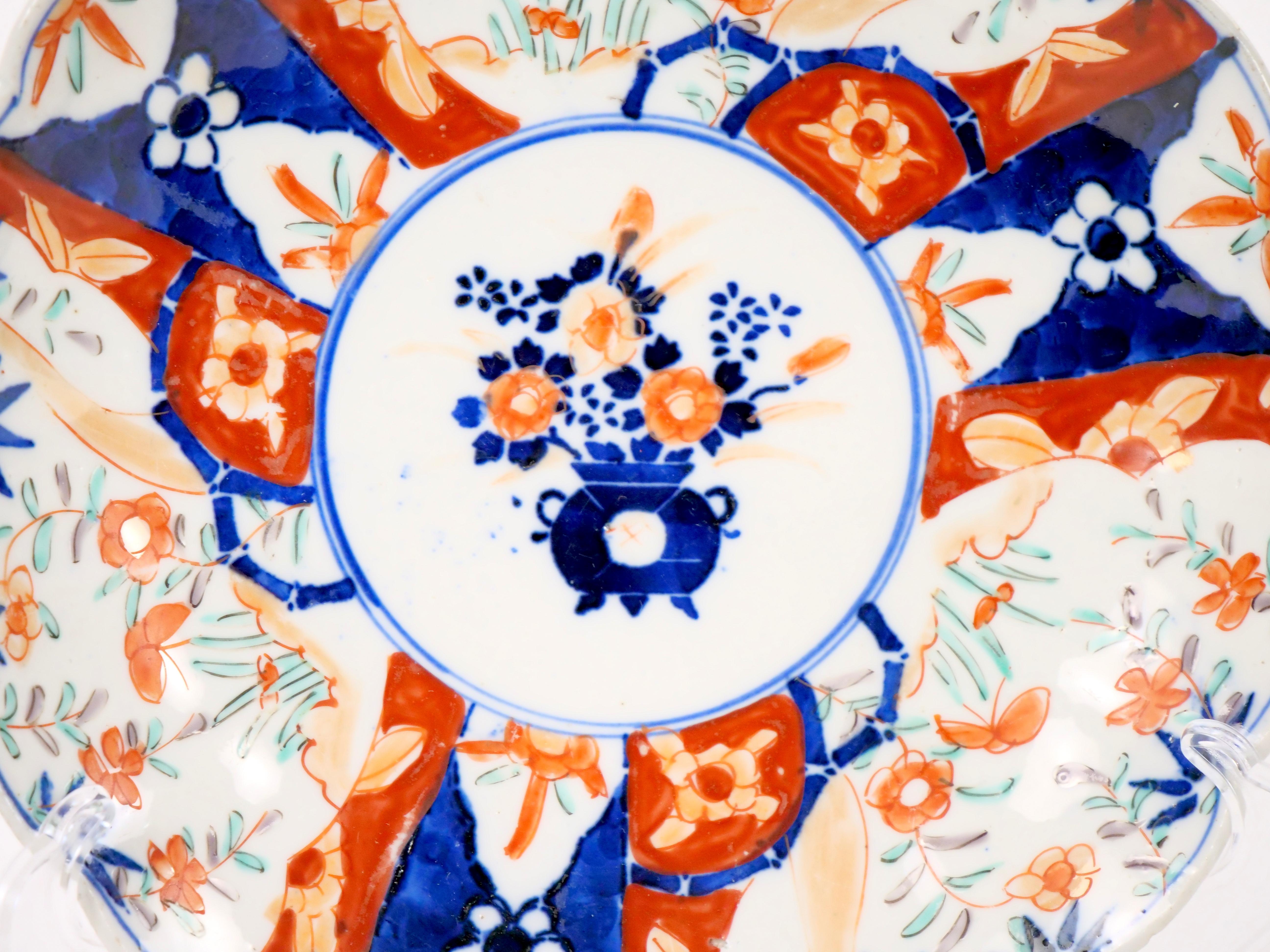 Pair Imari Porcelain Chinese Export Decorative Plate For Sale 1
