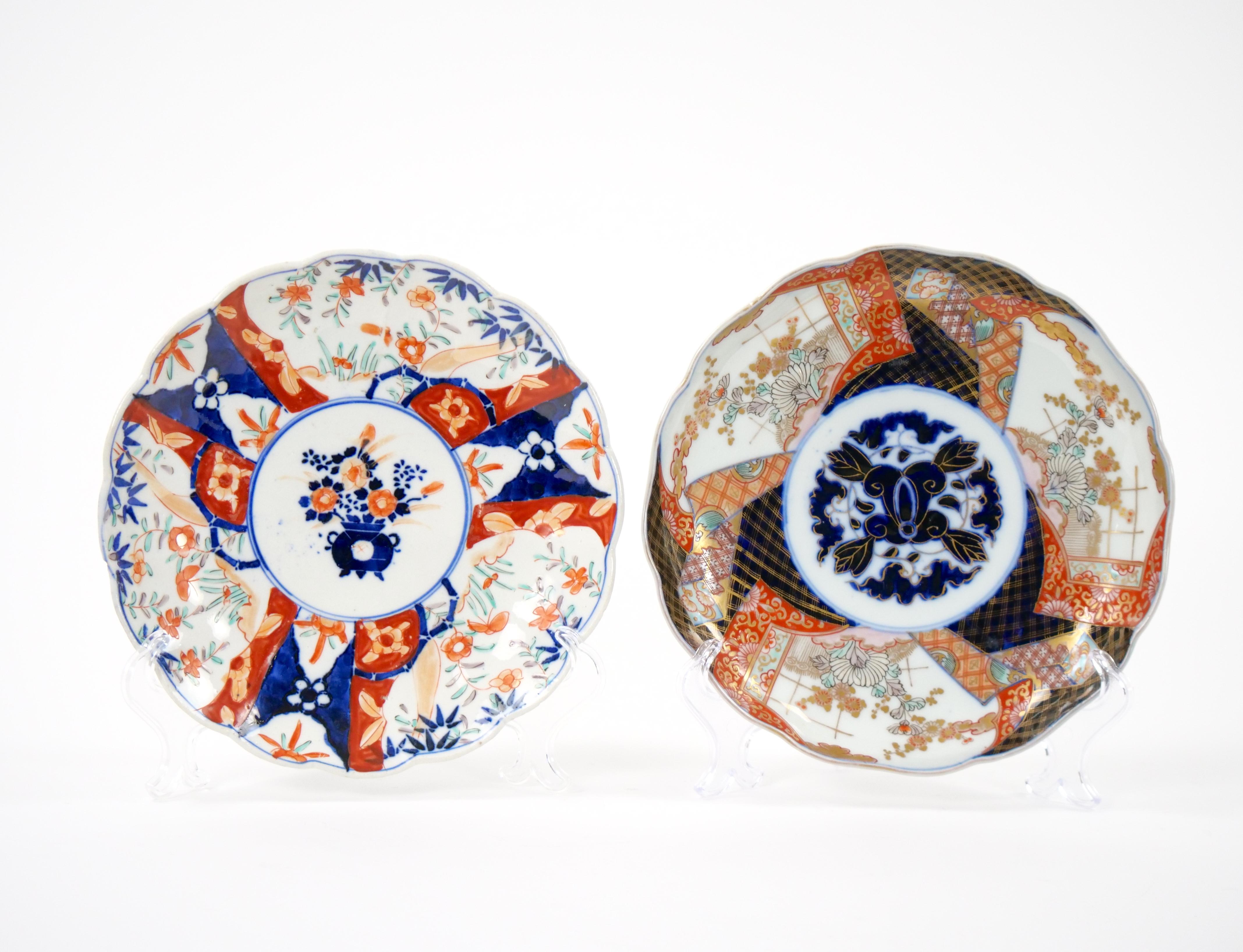 Paire d'assiettes décoratives en porcelaine Imari Porcelain Chinese Export en vente 1