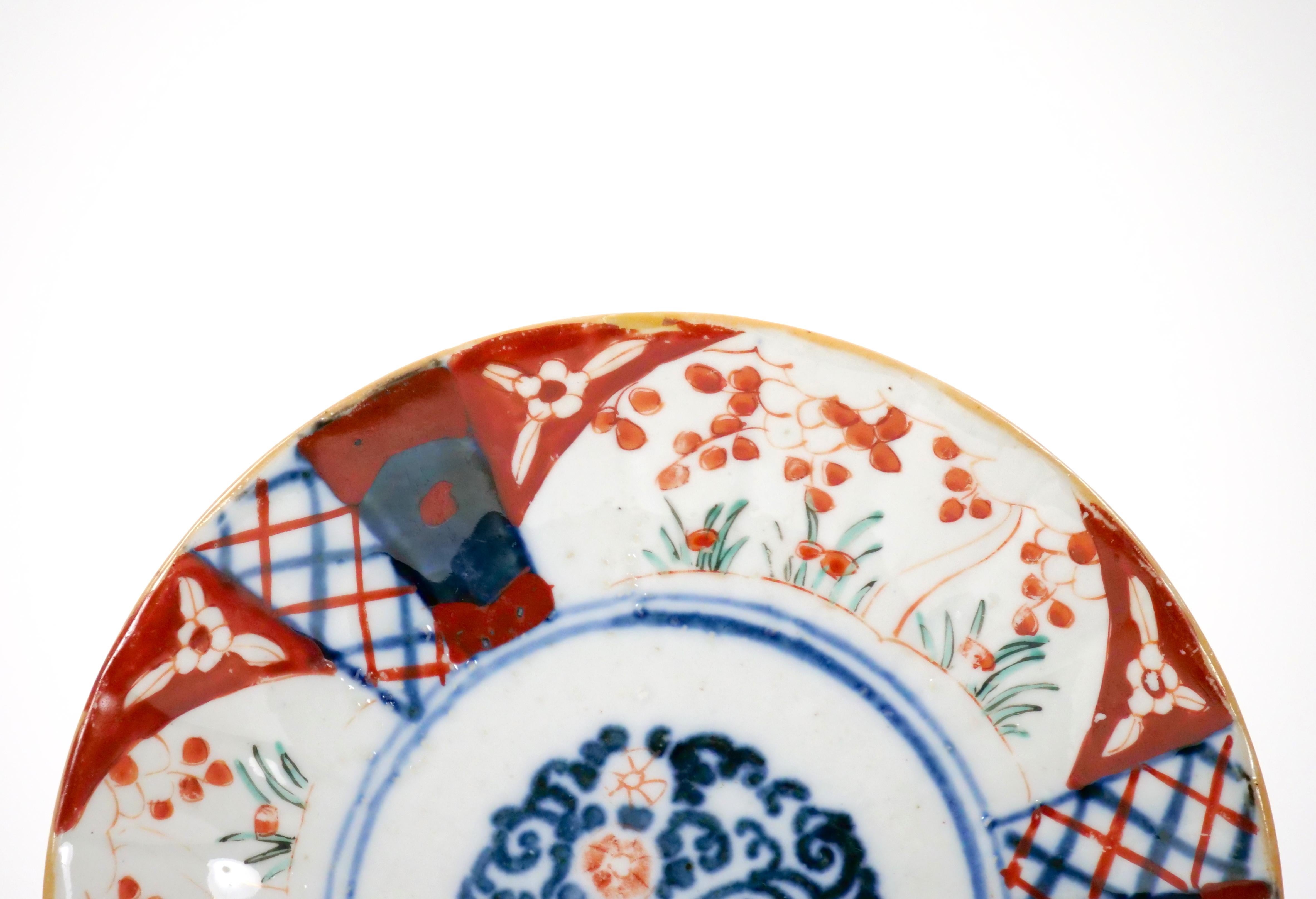 Paire d'assiettes décoratives en porcelaine Imari Porcelain Chinese Export Bon état - En vente à Tarry Town, NY