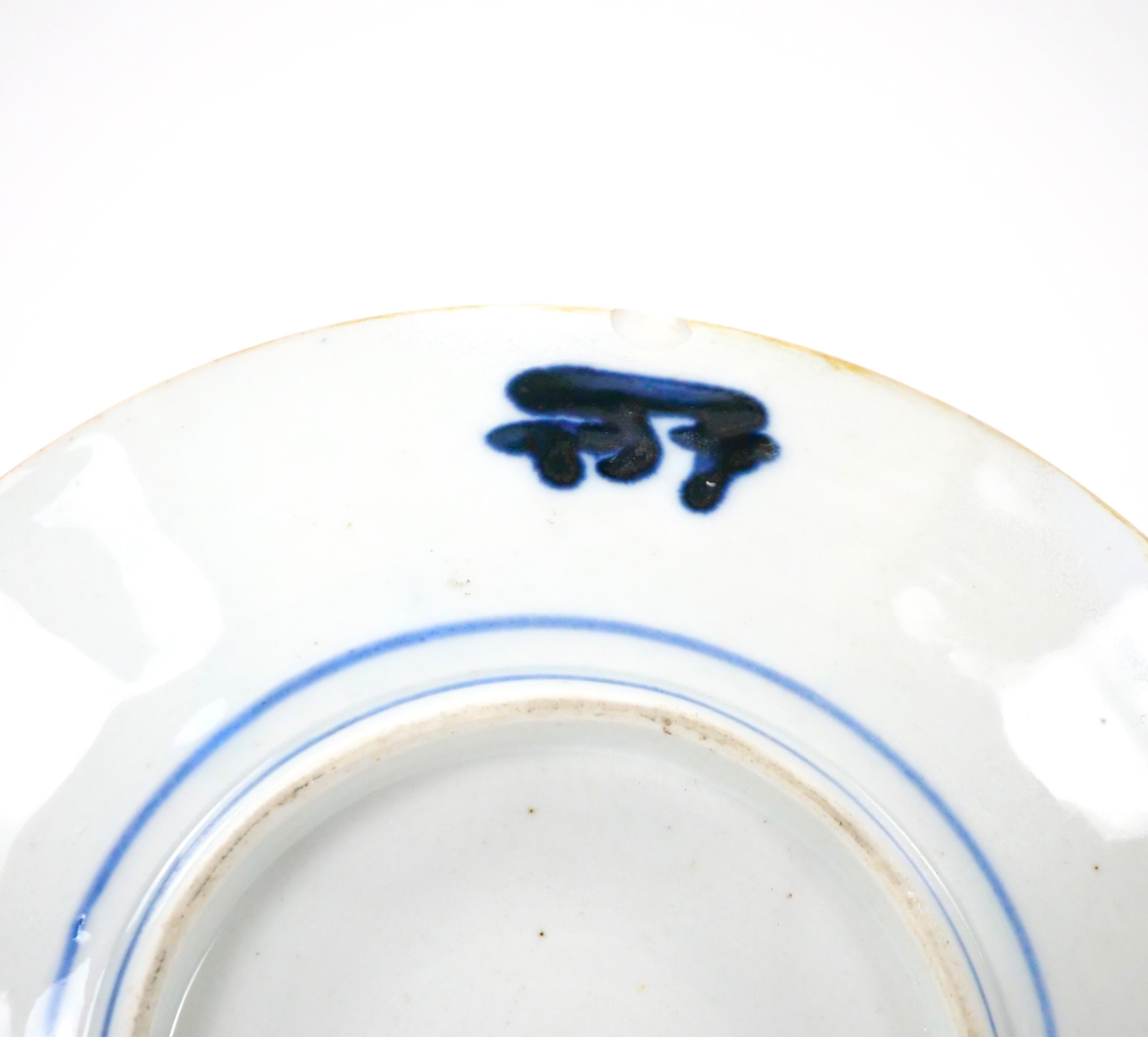 Pair Imari Porcelain Chinese Export Decorative Plates For Sale 2
