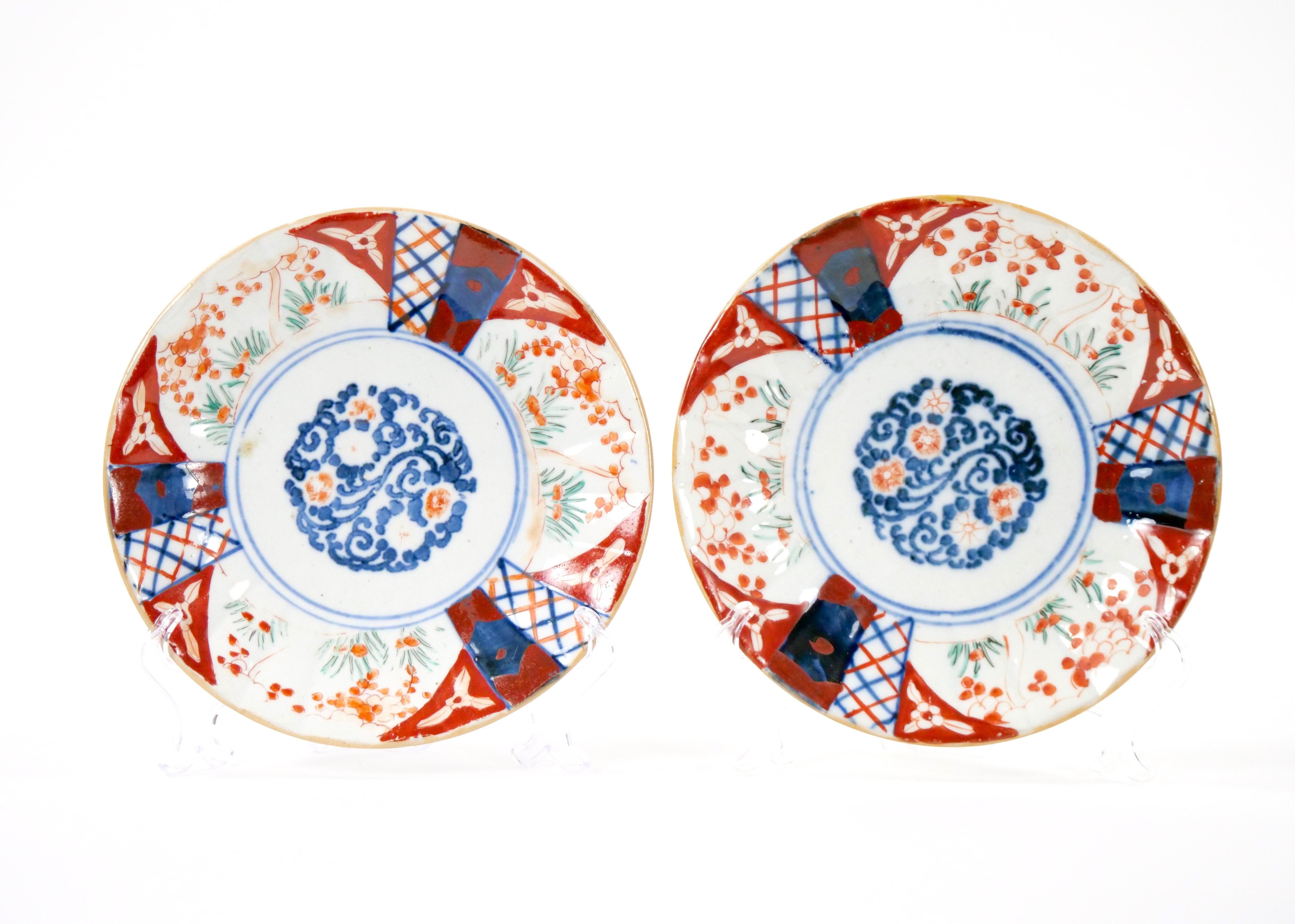 Paire d'assiettes décoratives en porcelaine Imari Porcelain Chinese Export en vente 1