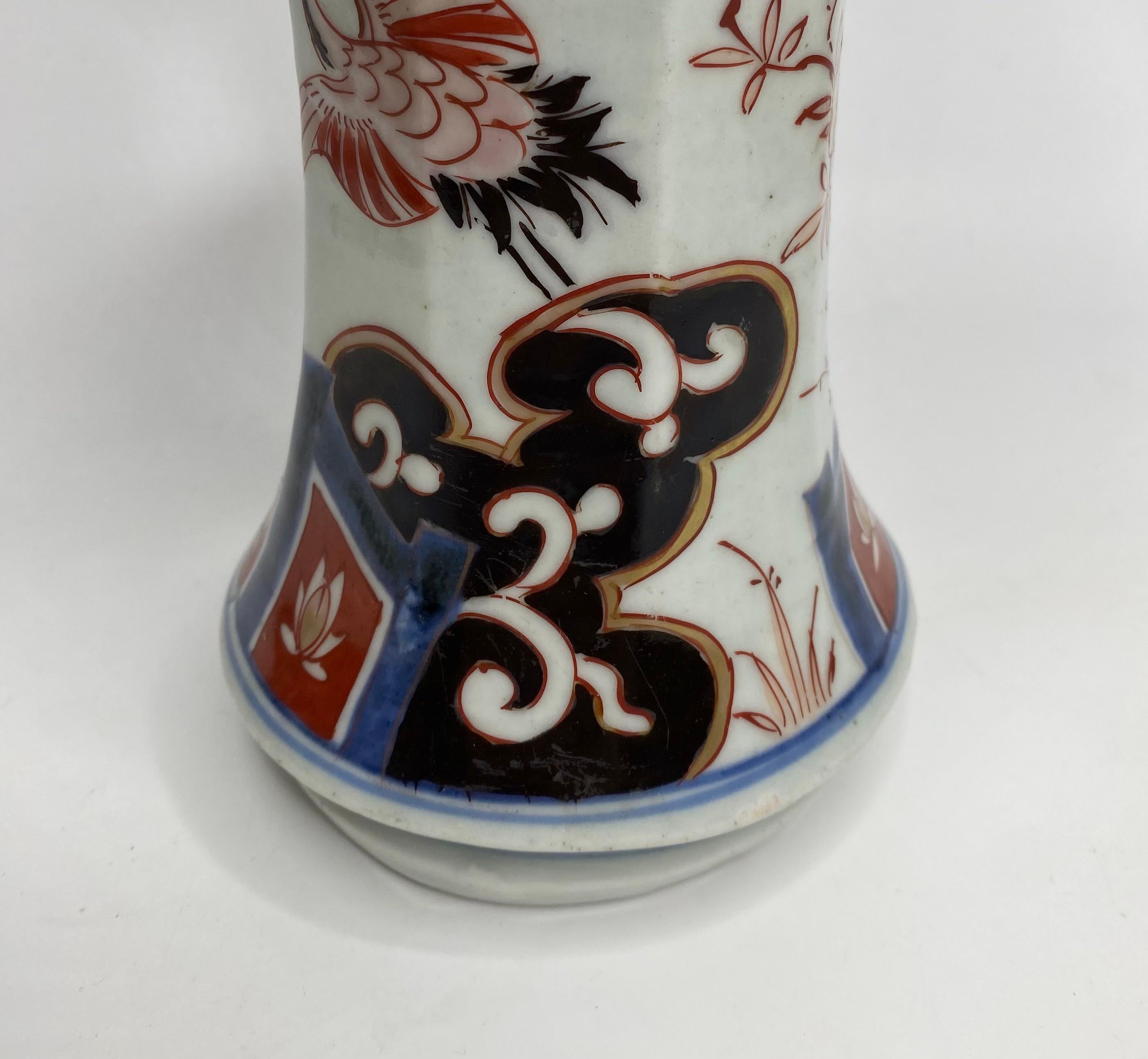 Pair Imari porcelain vases, Arita, Japan, c. 1700. Genryoku Period. In Good Condition In Gargrave, North Yorkshire