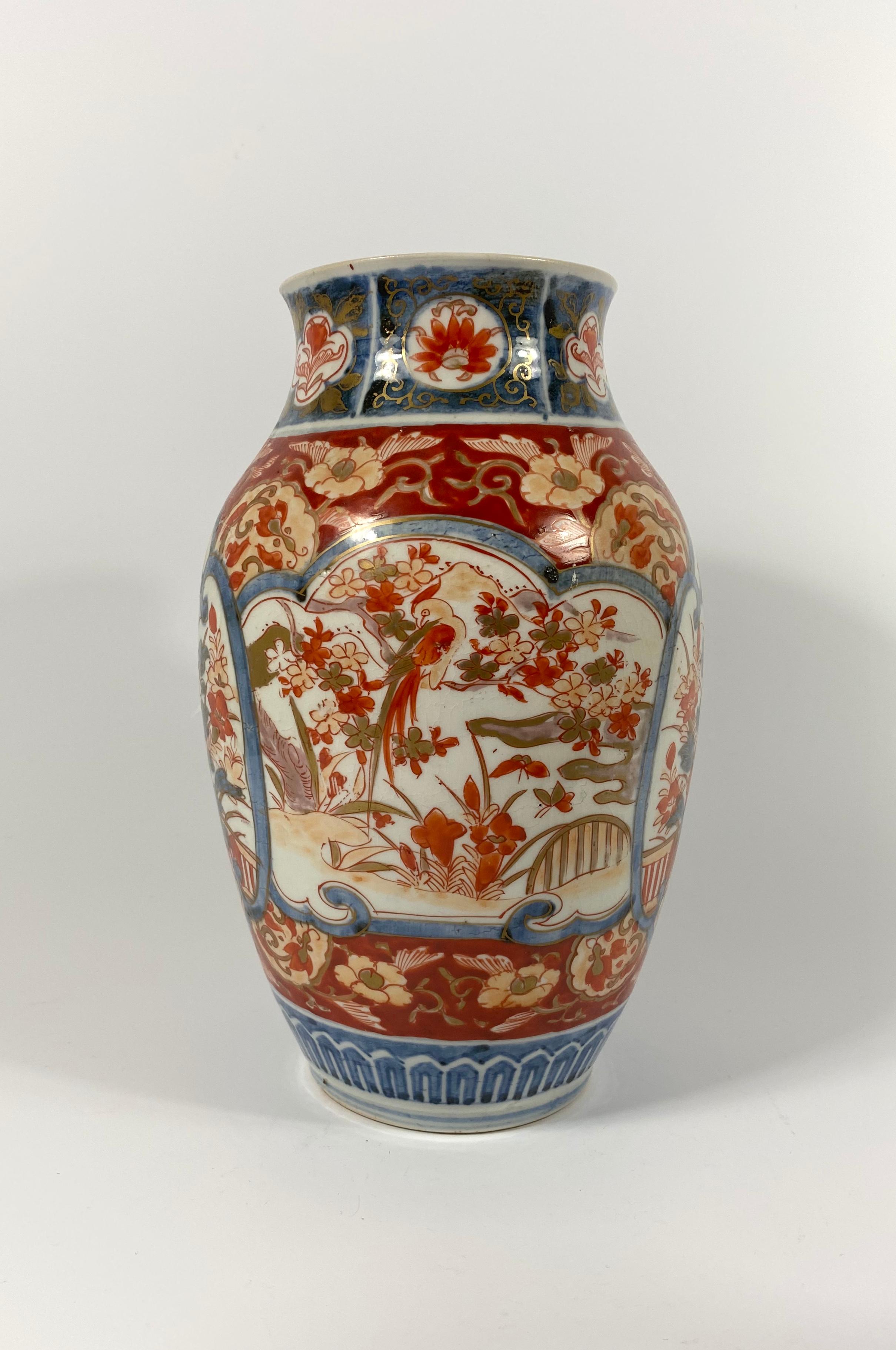 Japanese Pair of Imari Porcelain Vases, Japan, circa 1890, Meiji Period