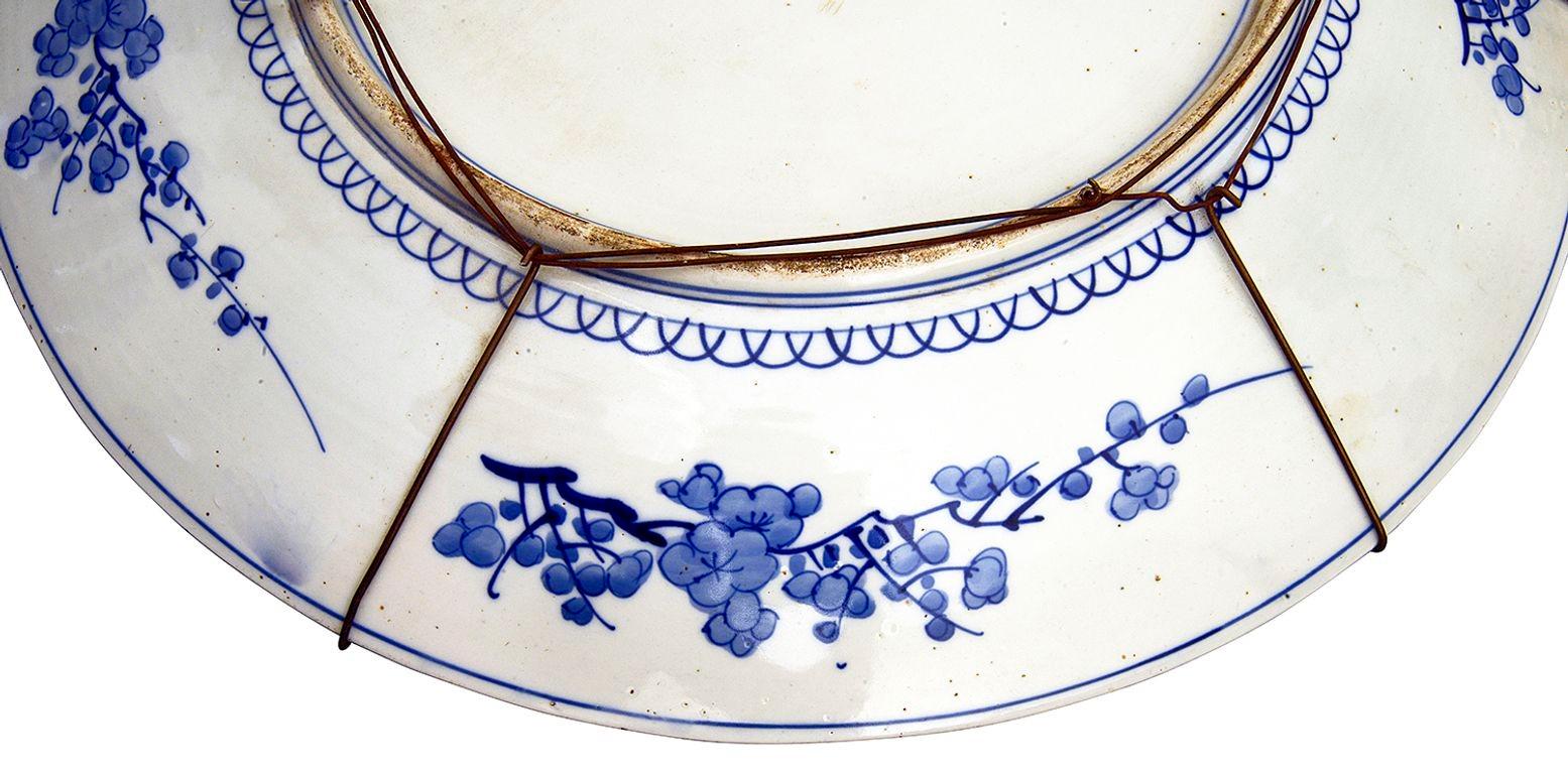19th Century Pair Japanese Arita Blue and White chargers, circa 1900 For Sale