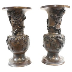 Pair Japanese Bronze Vases Antique Dragon Urns, 1880