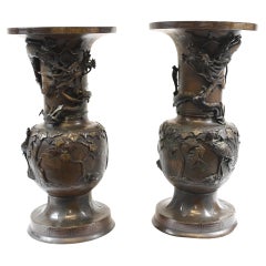 Pair Japanese Bronze Vases Antique Dragon Urns, 1880