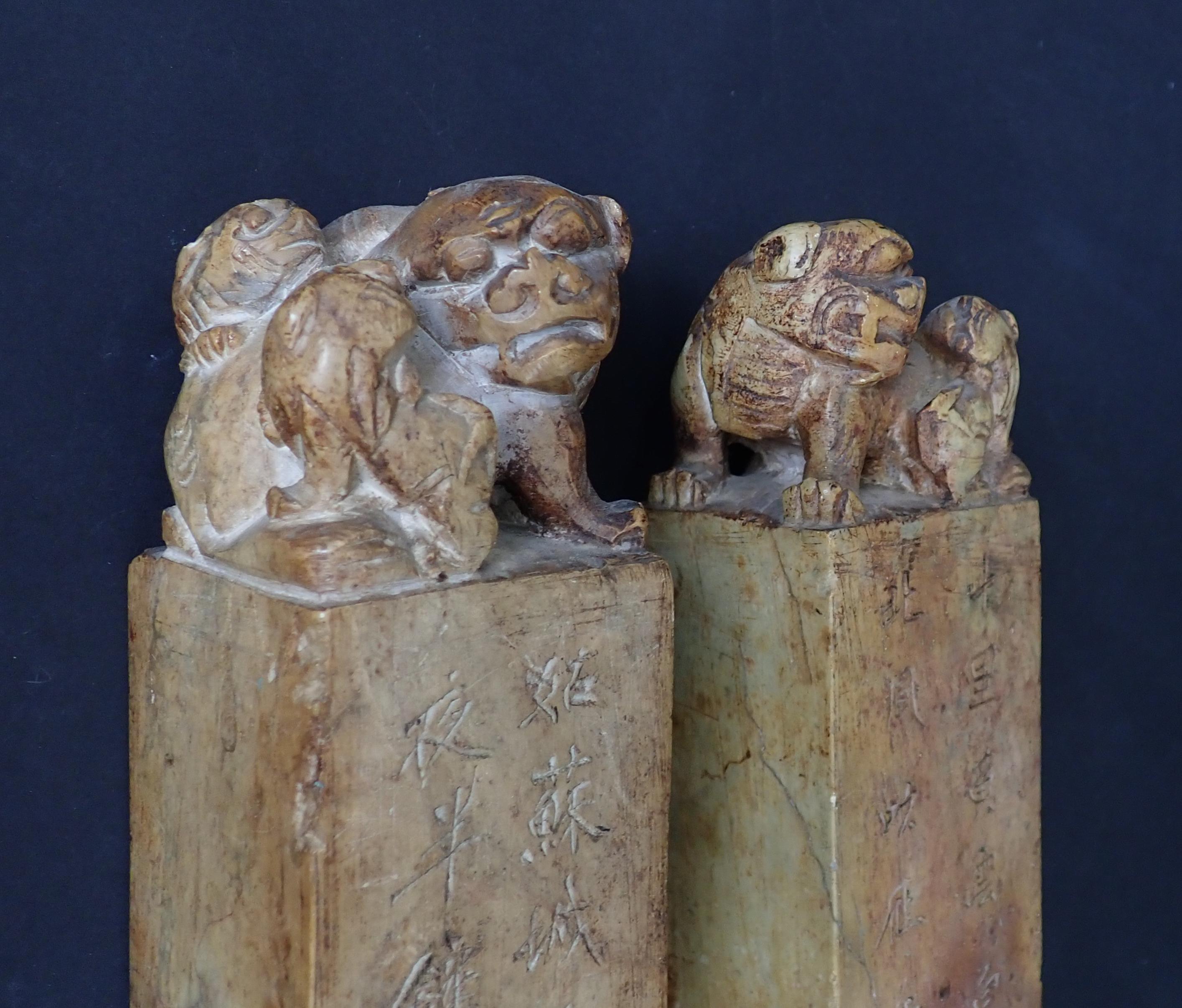 Pair of Carved Stone Foo Dog Chop Seals For Sale 2