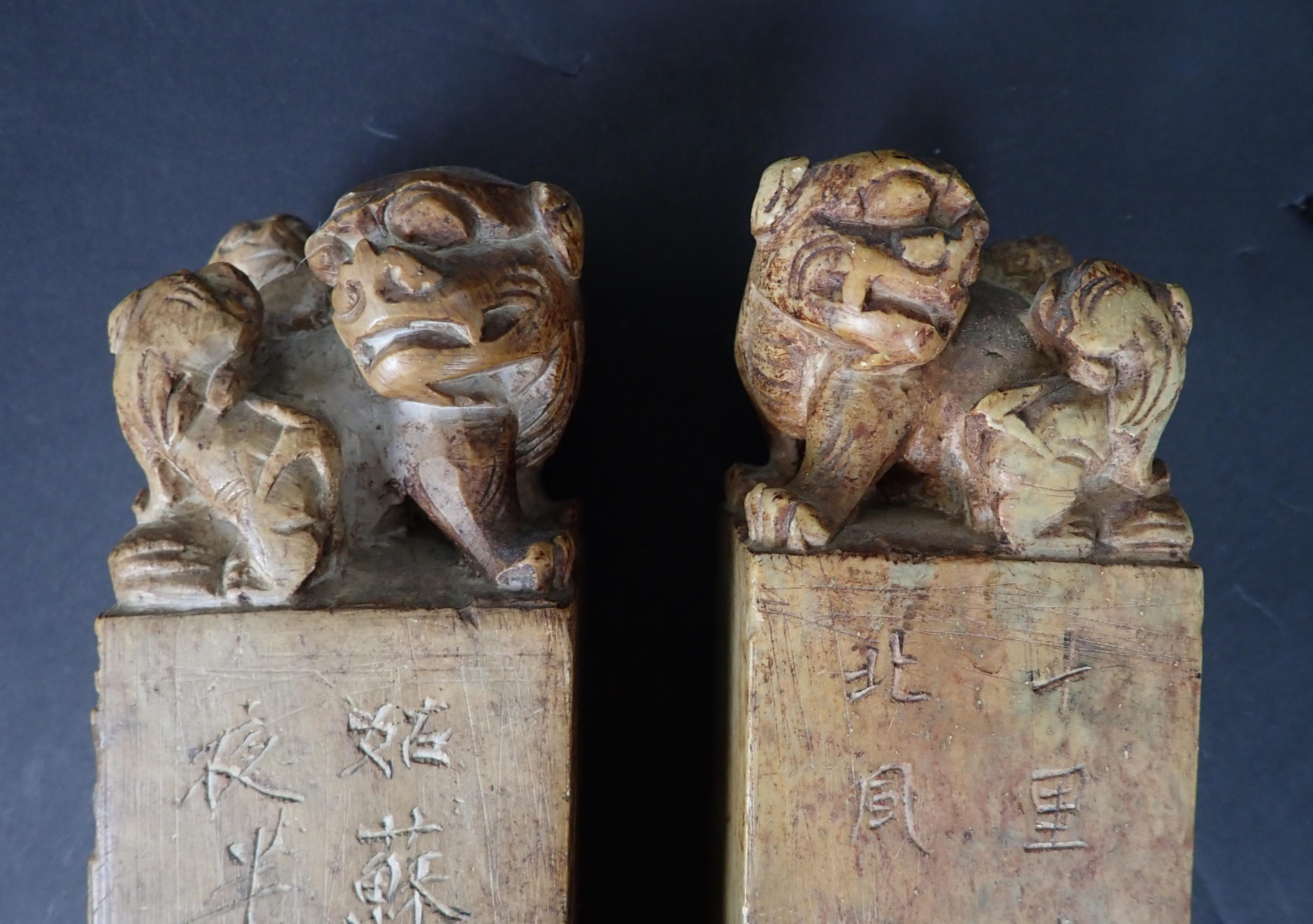 Chinese Pair of Carved Stone Foo Dog Chop Seals For Sale