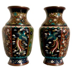 Pair Japanese Cloisonne Vases, Meiji Period, Late 19th Century, Japan